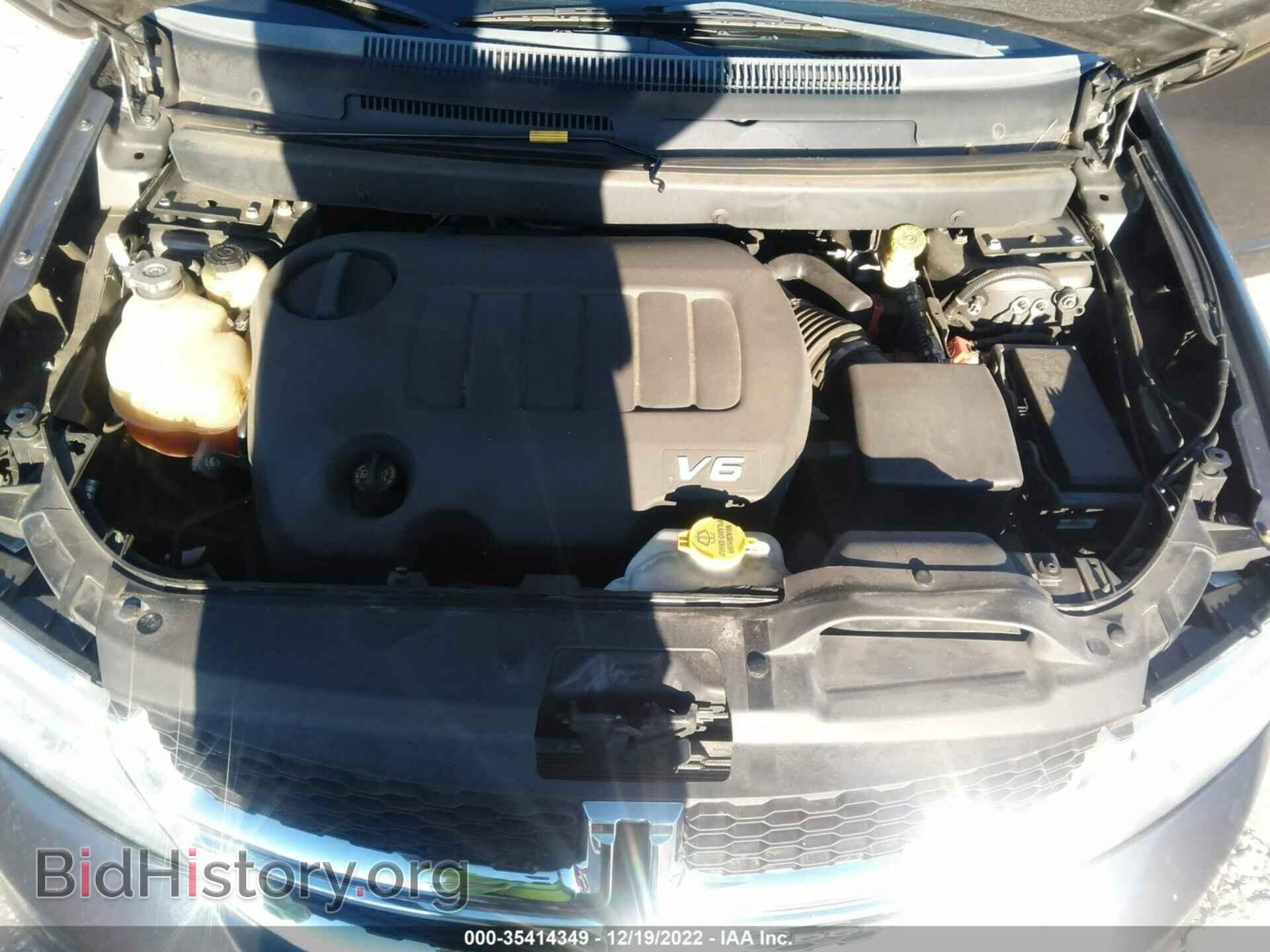 2016 DODGE JOURNEY - VIN: 3C4PDCBG4GT206109 - Фото 10