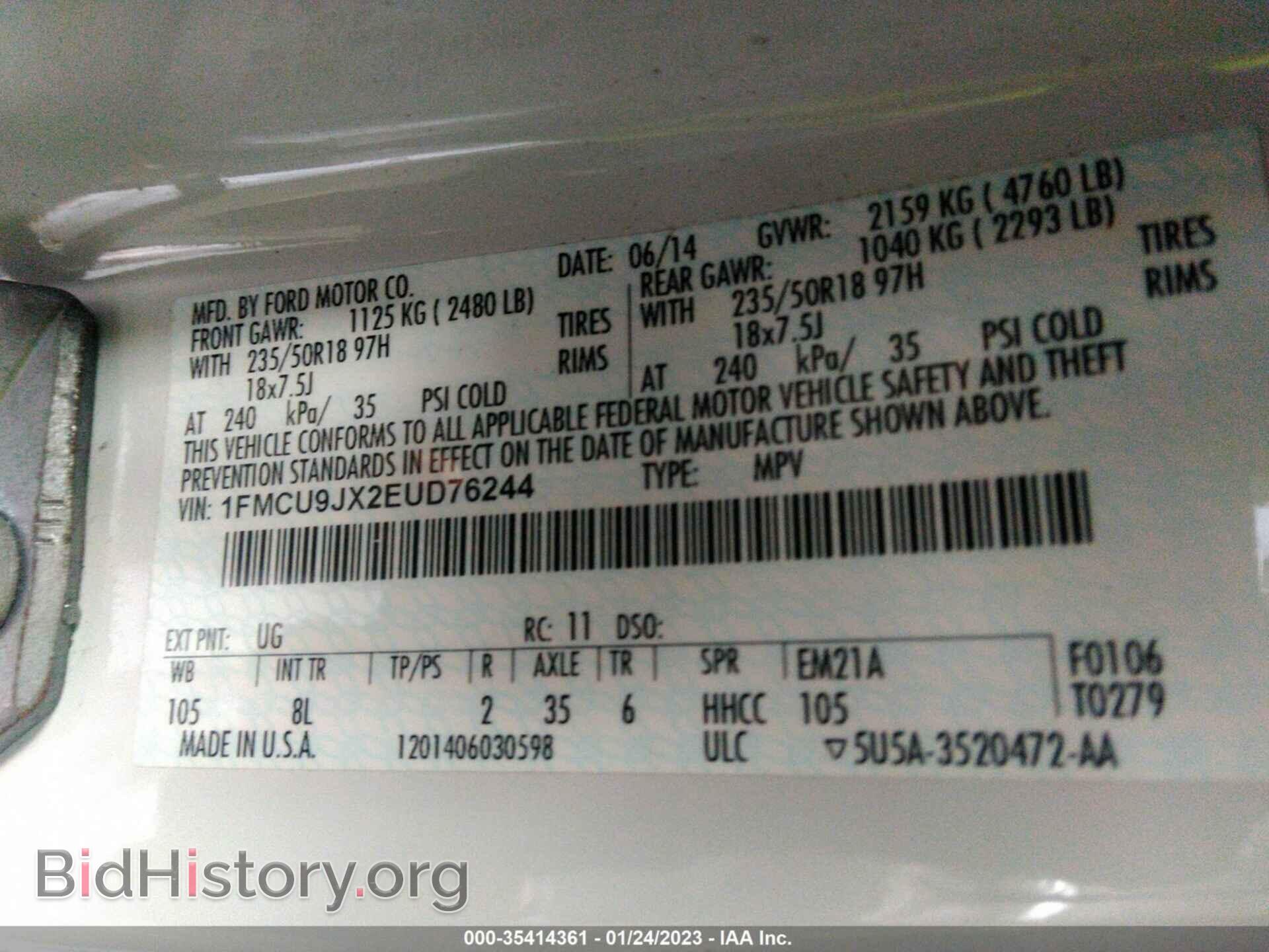2014 FORD ESCAPE - VIN: 1FMCU9JX2EUD76244 - Фото 9