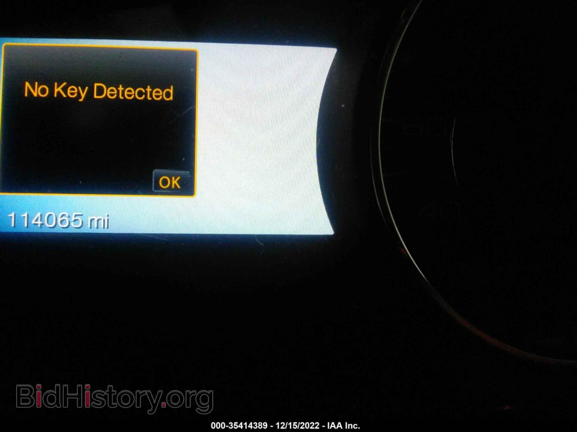 2011 FORD EDGE - VIN: 2FMDK4KC2BBB12726 - Фото 7