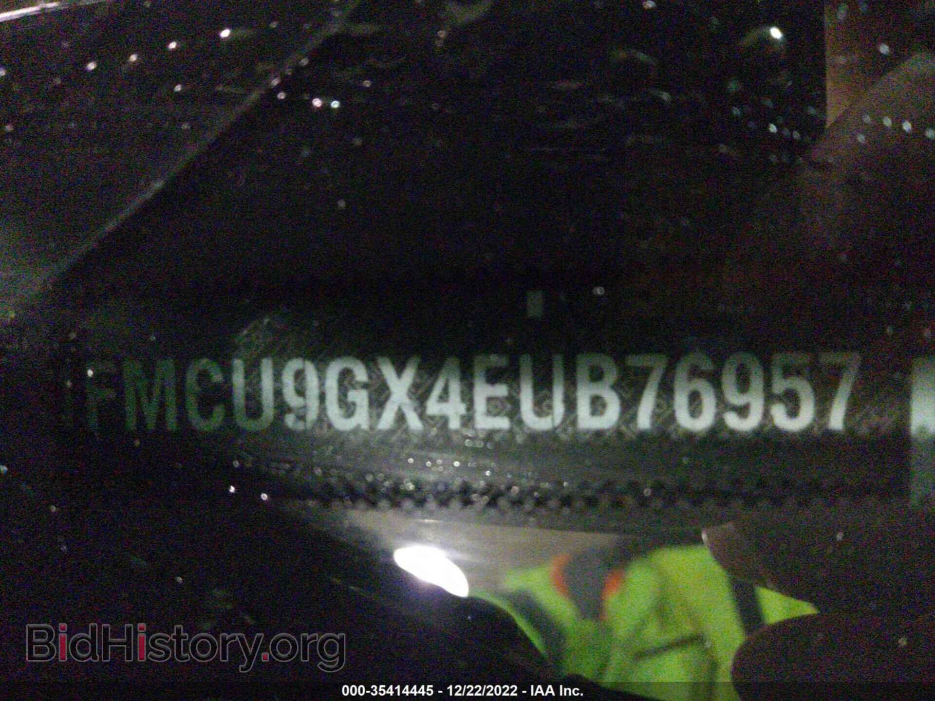 2014 FORD ESCAPE - VIN: 1FMCU9GX4EUB76957 - Photo 9