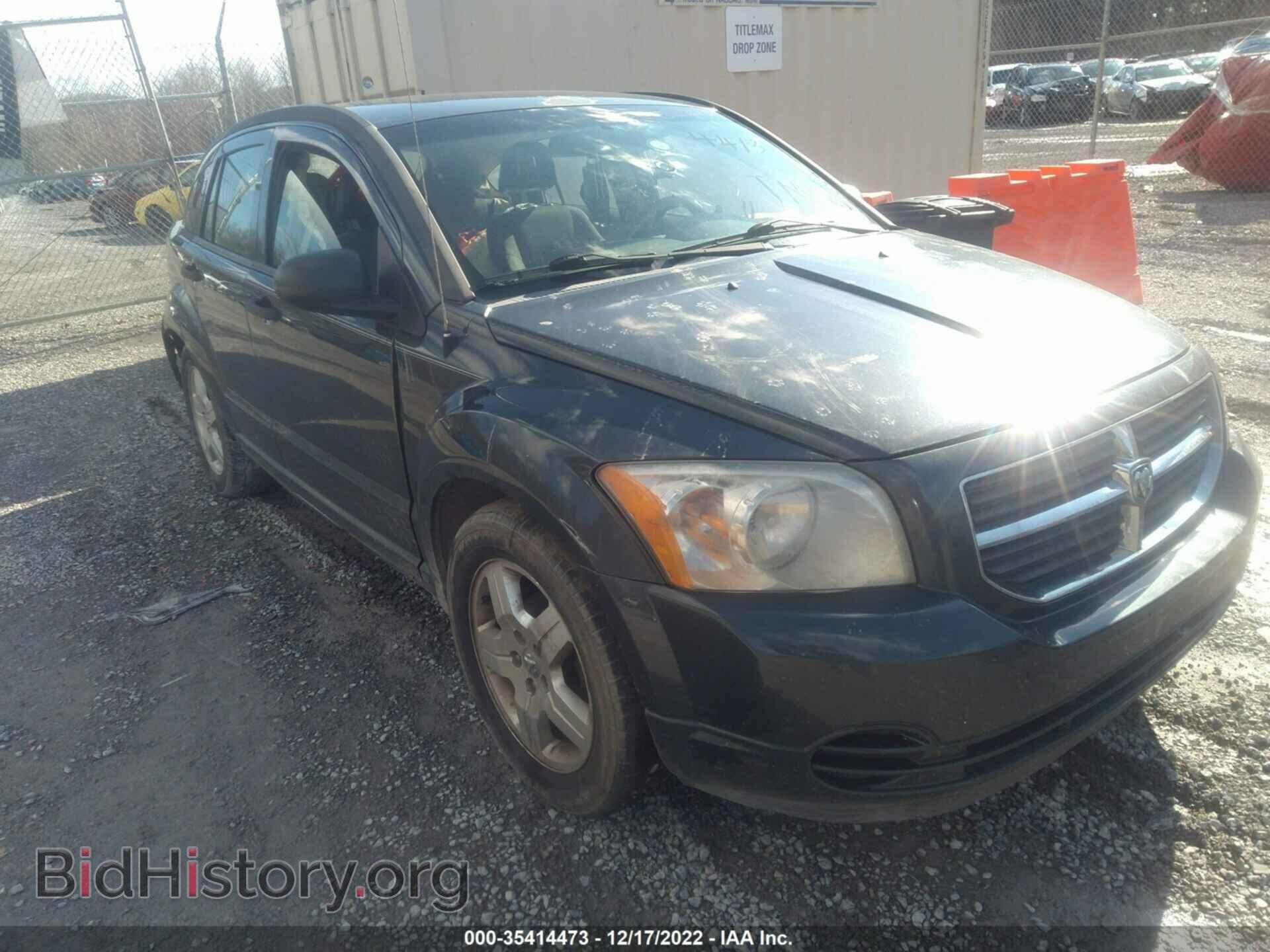 Photo 1B3HB48B68D546012 - DODGE CALIBER 2008