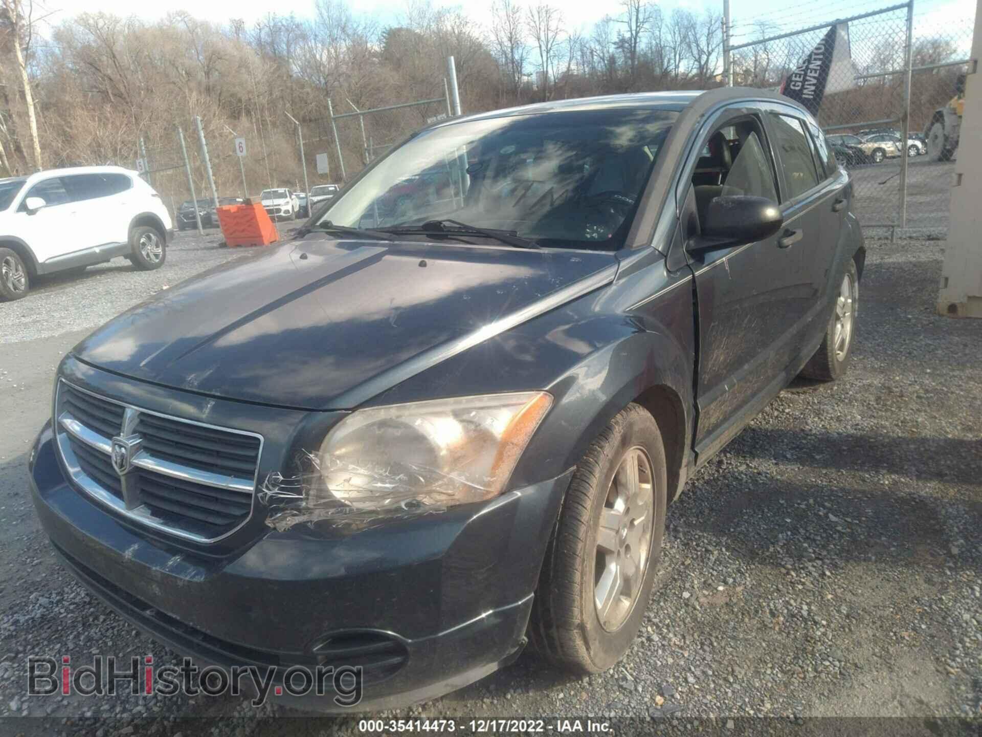 2008 DODGE CALIBER - VIN: 1B3HB48B68D546012 - Фото 2