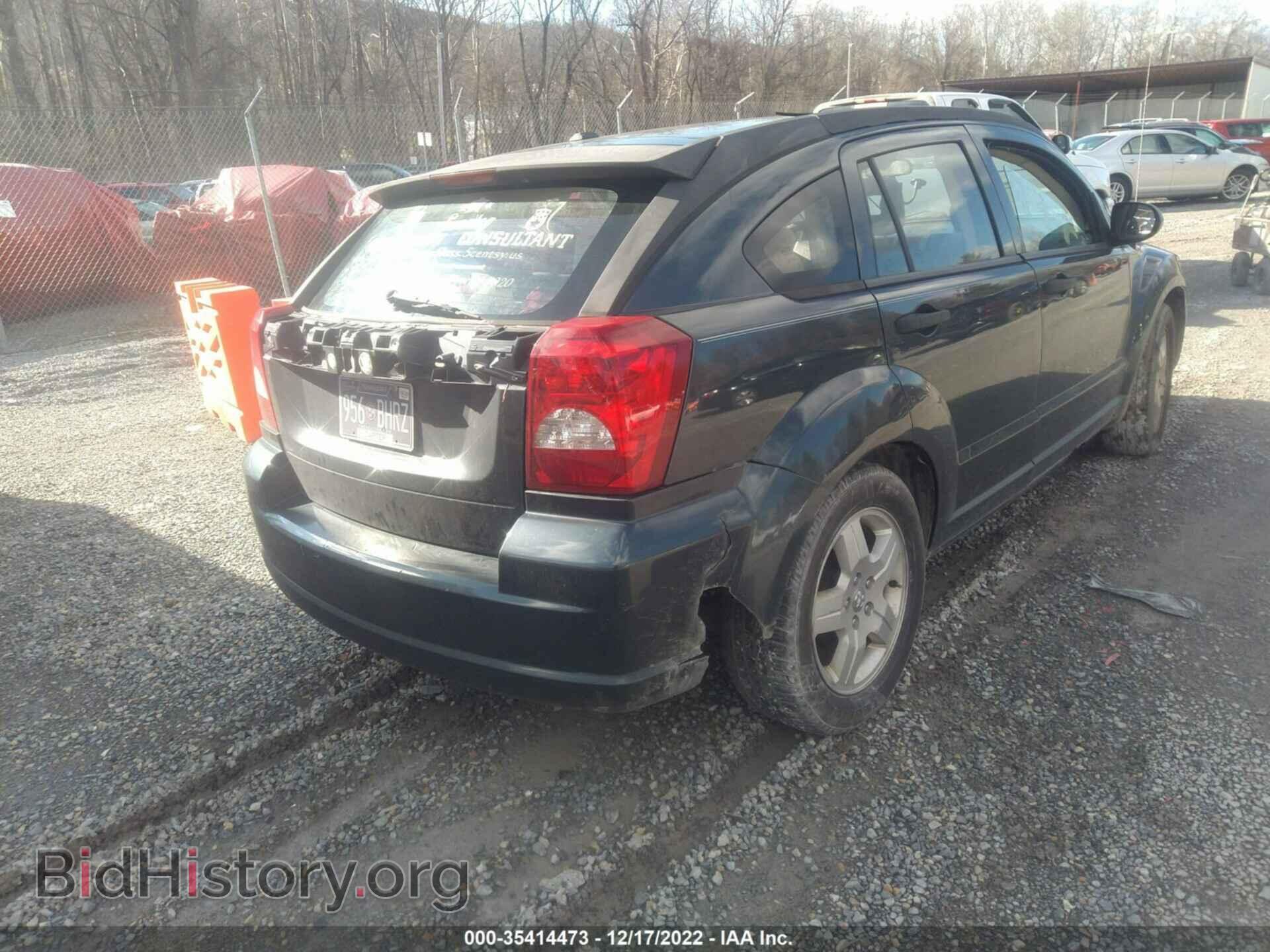 2008 DODGE CALIBER - VIN: 1B3HB48B68D546012 - Фото 4