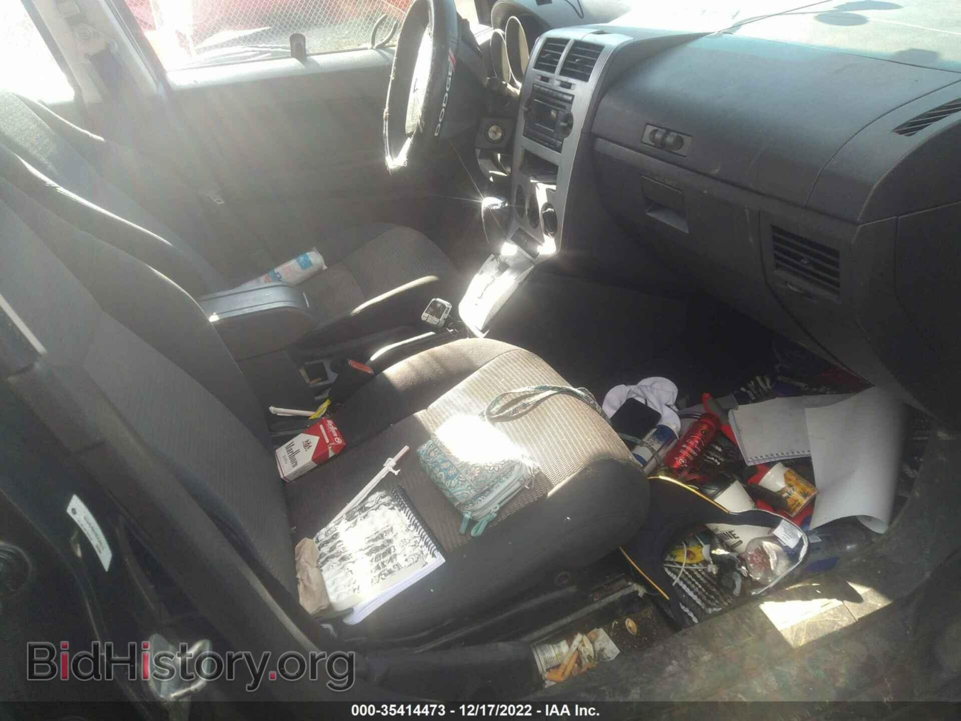 2008 DODGE CALIBER - VIN: 1B3HB48B68D546012 - Фото 5