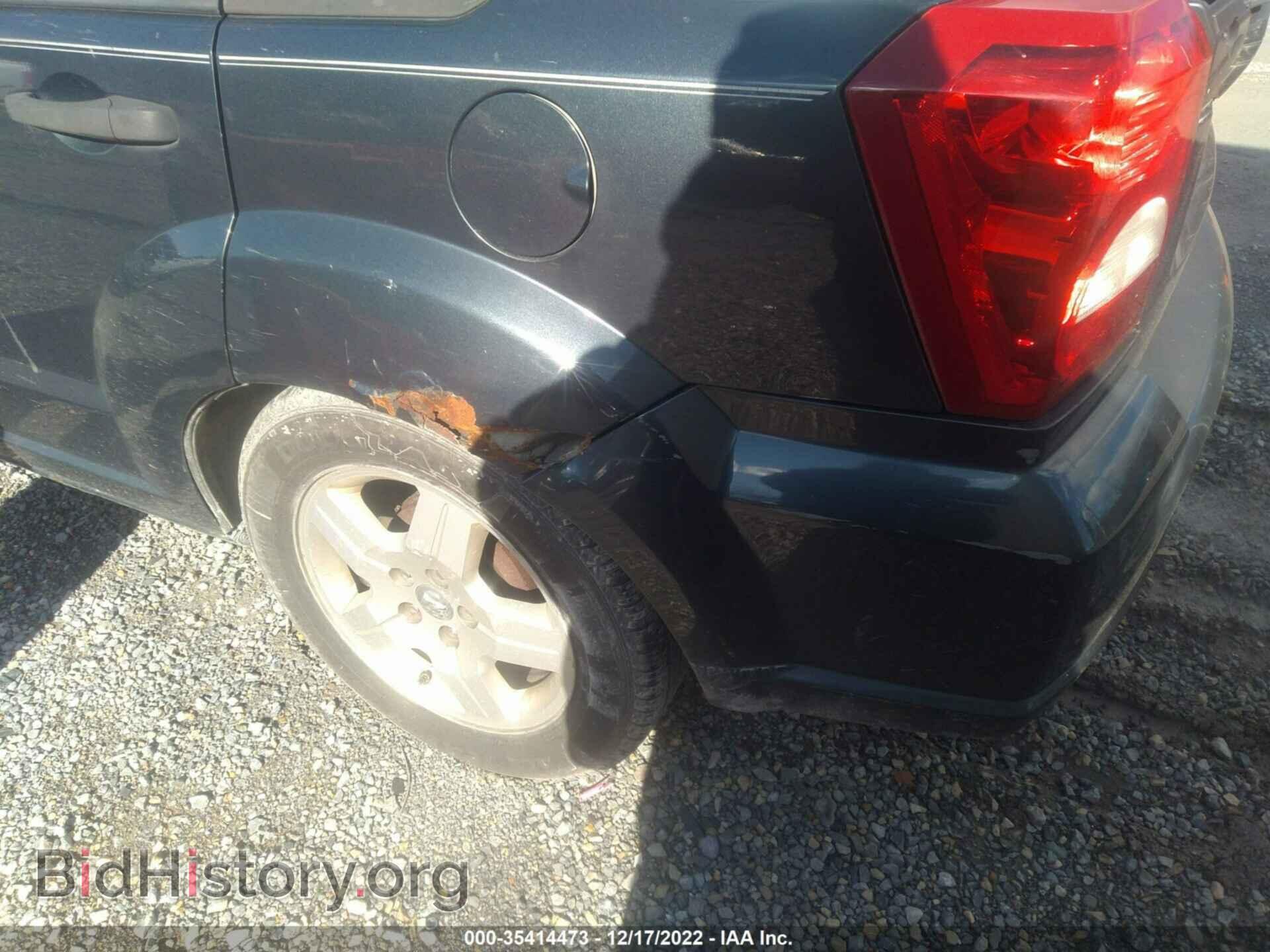2008 DODGE CALIBER - VIN: 1B3HB48B68D546012 - Фото 6