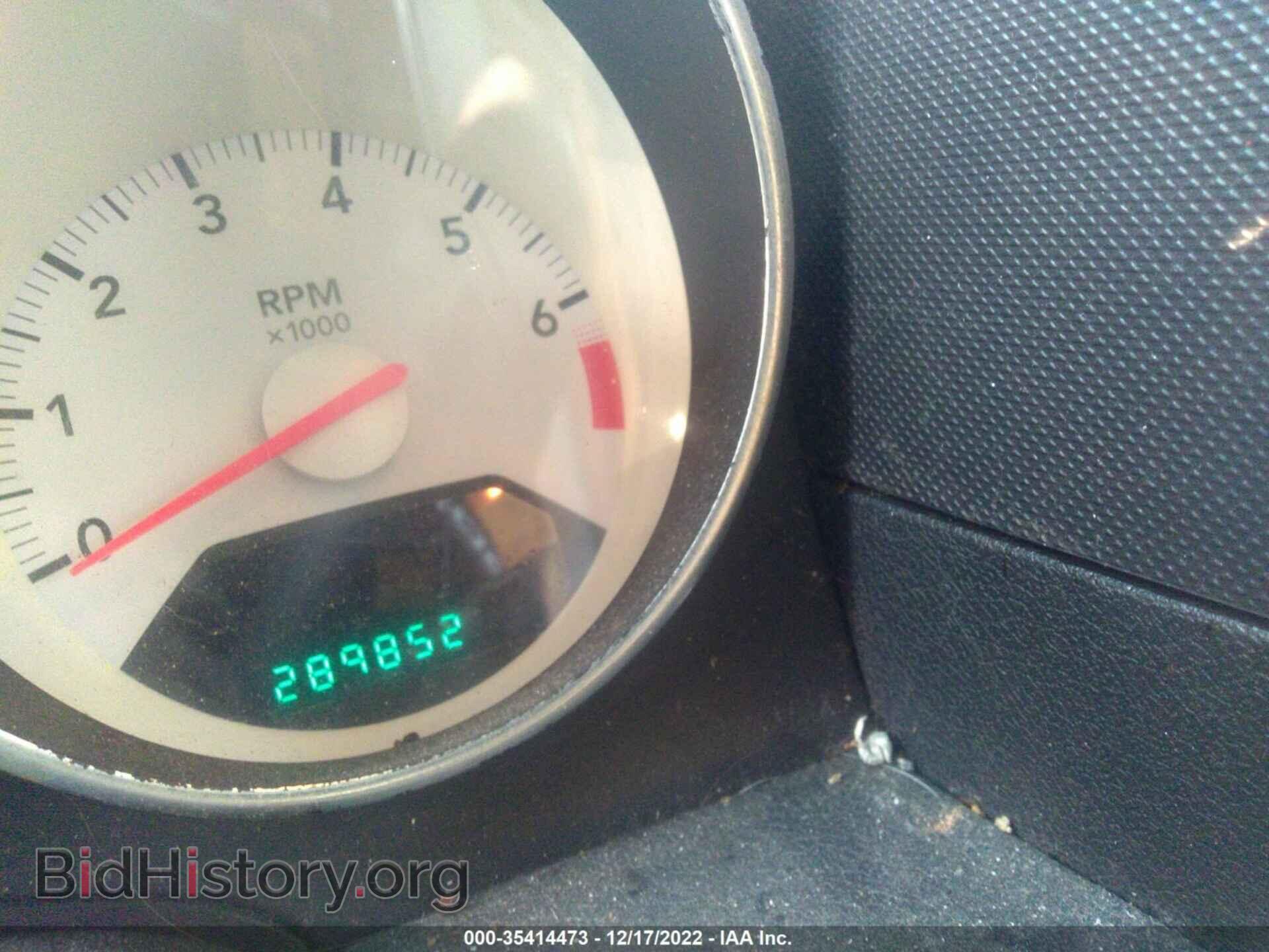 2008 DODGE CALIBER - VIN: 1B3HB48B68D546012 - Фото 7