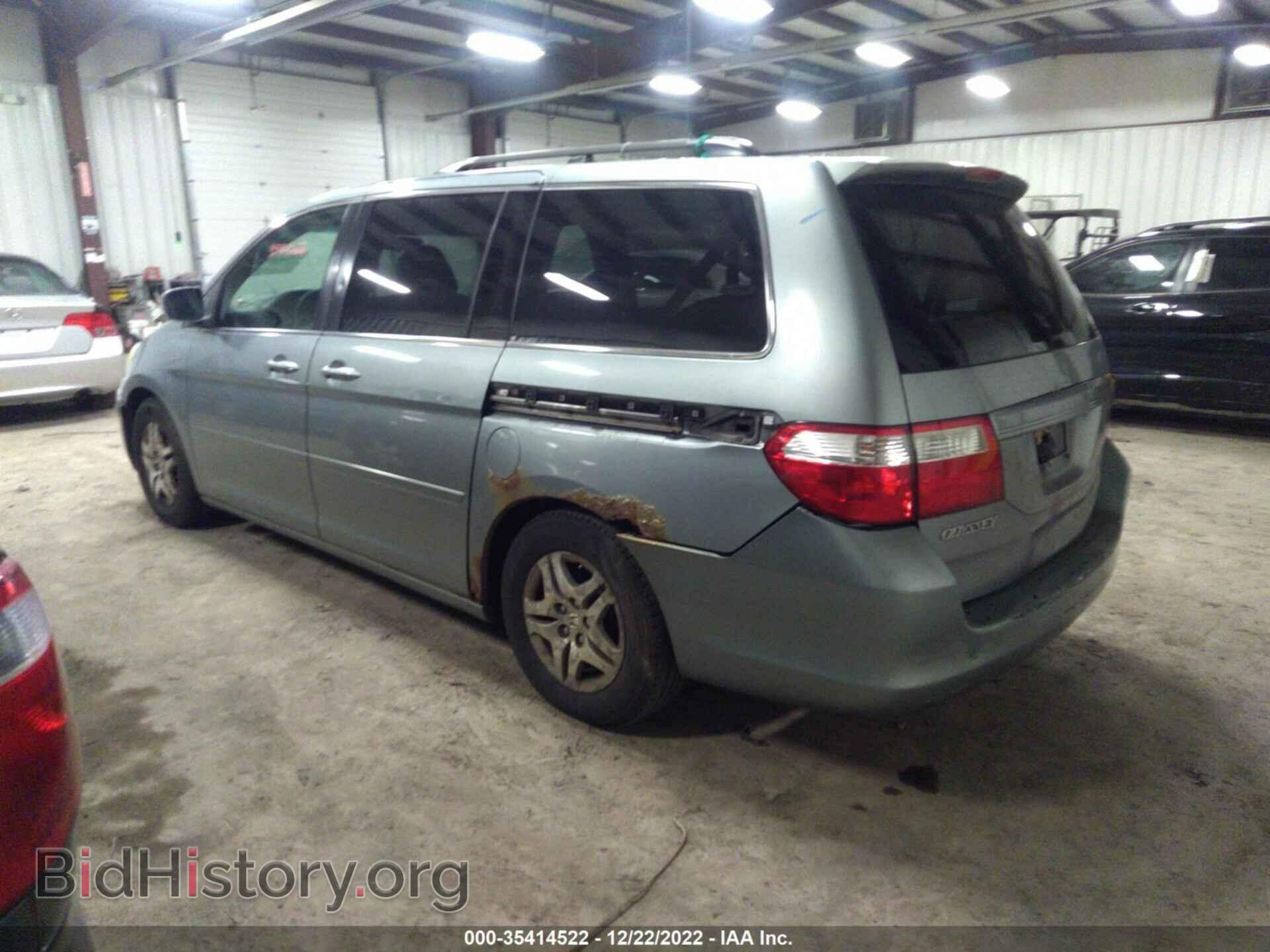 2006 HONDA ODYSSEY - VIN: 5FNRL38666B012995 - Фото 3