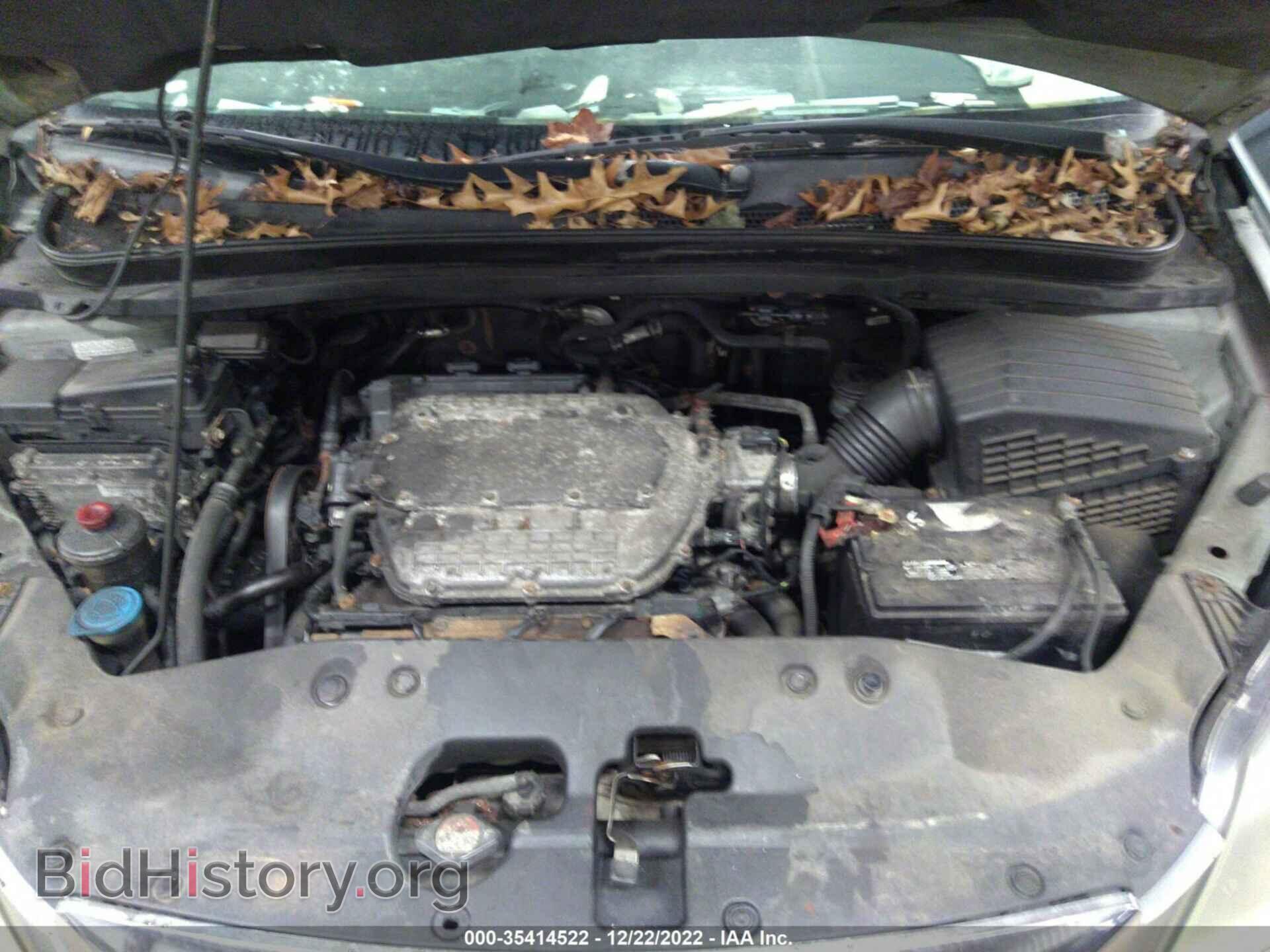 2006 HONDA ODYSSEY - VIN: 5FNRL38666B012995 - Фото 10