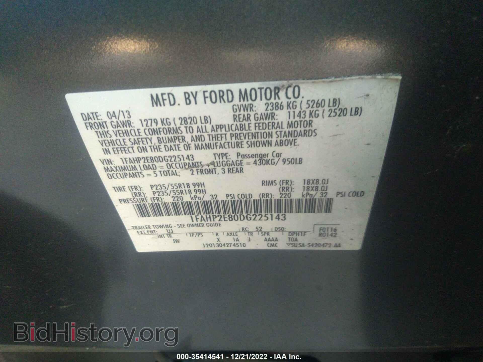2013 FORD TAURUS - VIN: 1FAHP2E80DG225143 - Photo 9