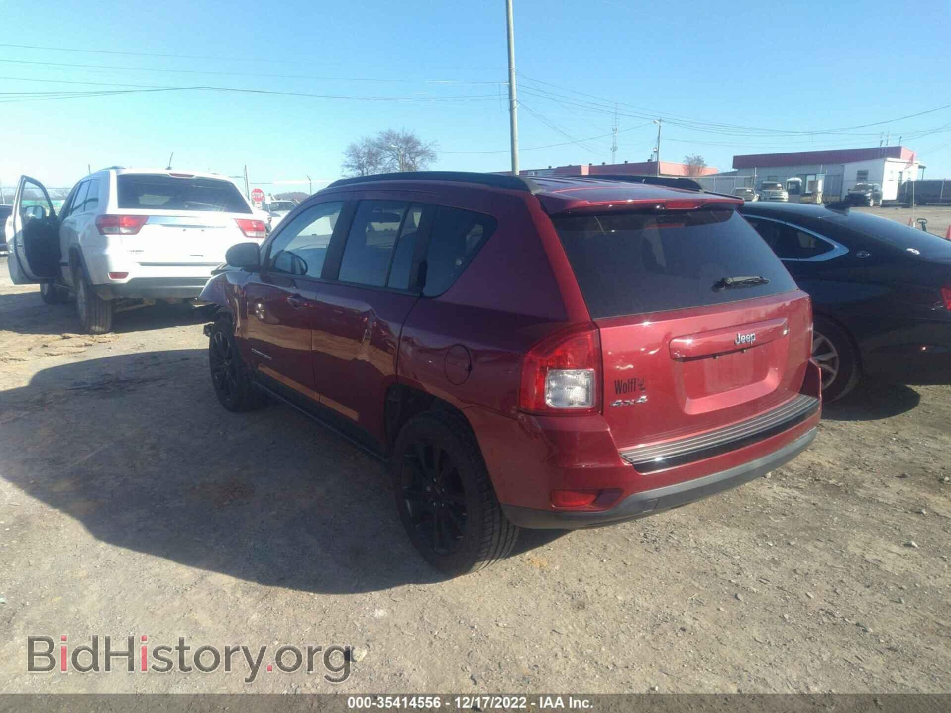 2012 JEEP COMPASS - VIN: 1C4NJDEB2CD698080 - Фото 3