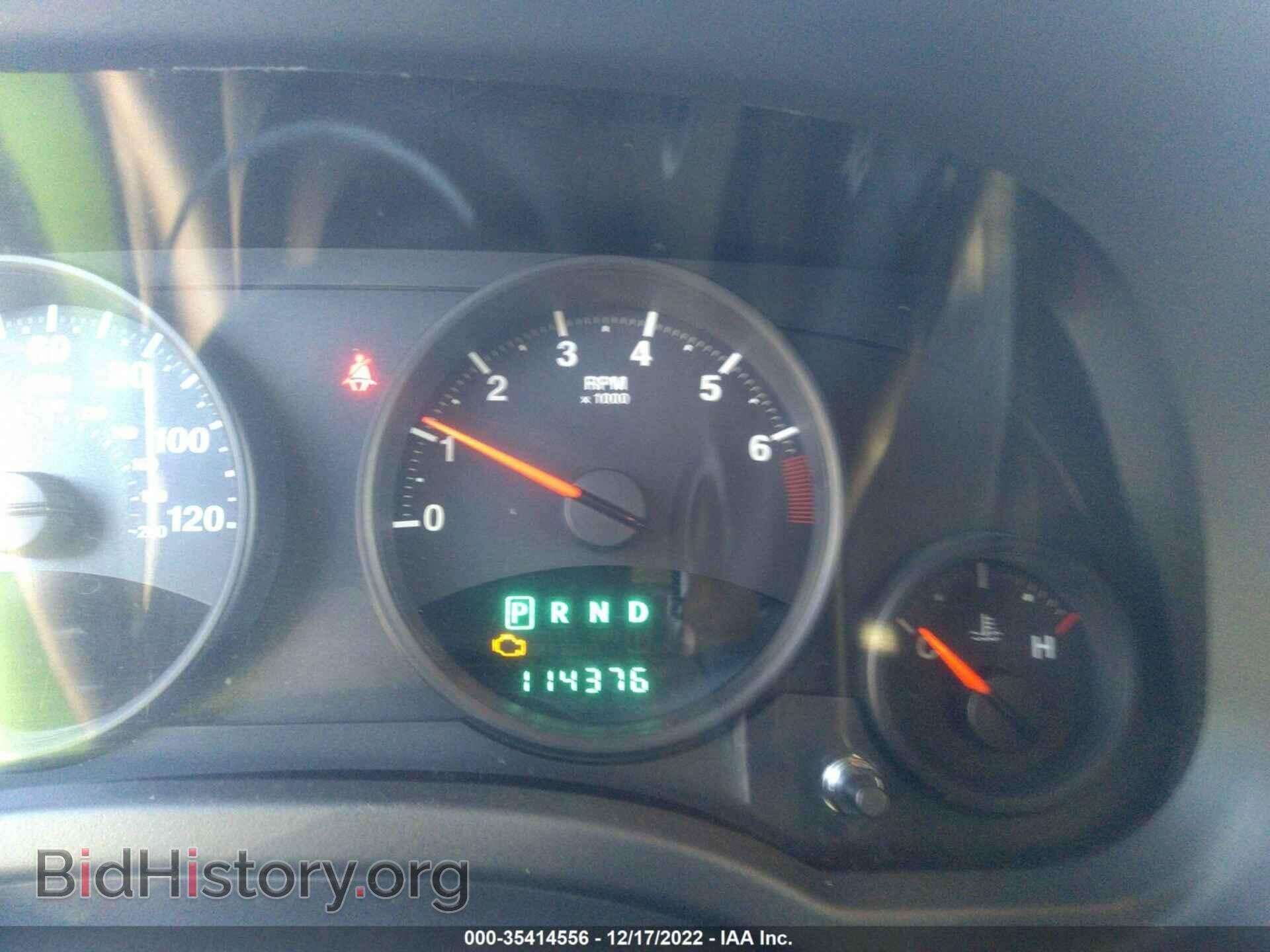 2012 JEEP COMPASS - VIN: 1C4NJDEB2CD698080 - Фото 7
