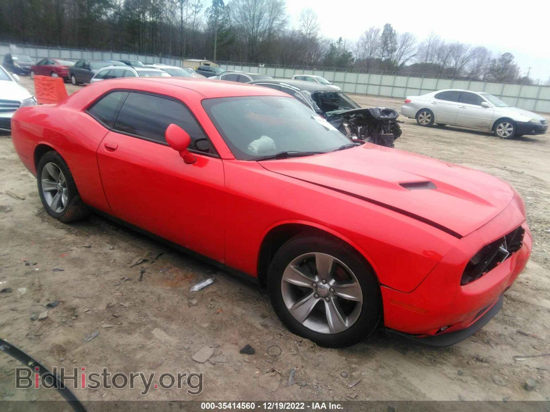 Фотография 2C3CDZAG2GH279091 - DODGE CHALLENGER 2016
