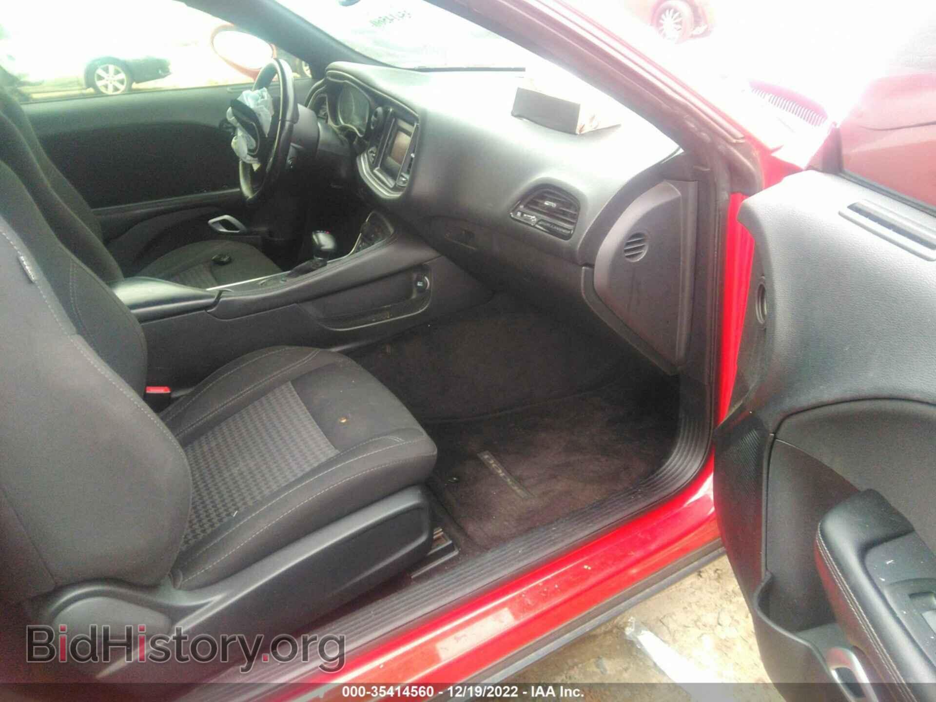 2016 DODGE CHALLENGER - VIN: 2C3CDZAG2GH279091 - Фото 5