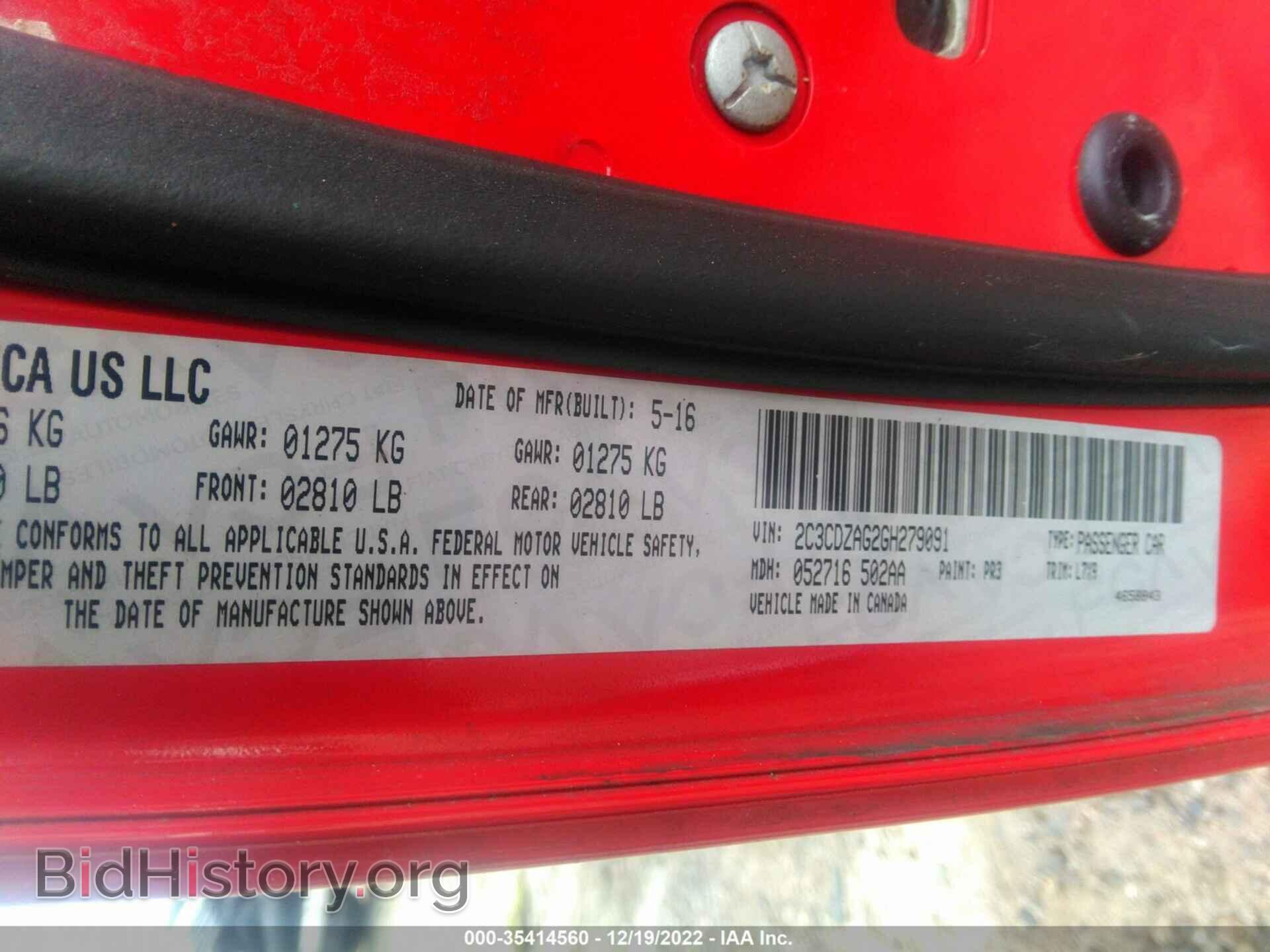 2016 DODGE CHALLENGER - VIN: 2C3CDZAG2GH279091 - Фото 9