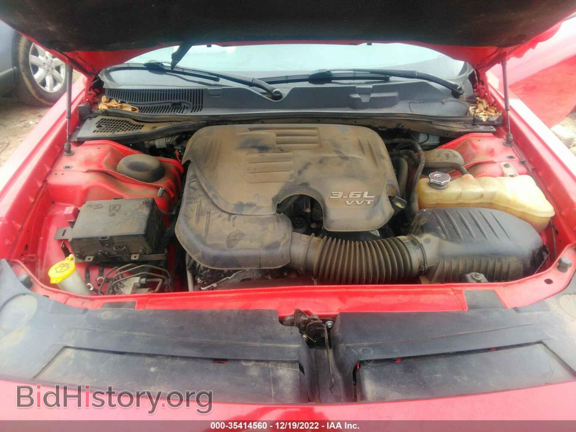 2016 DODGE CHALLENGER - VIN: 2C3CDZAG2GH279091 - Фото 10