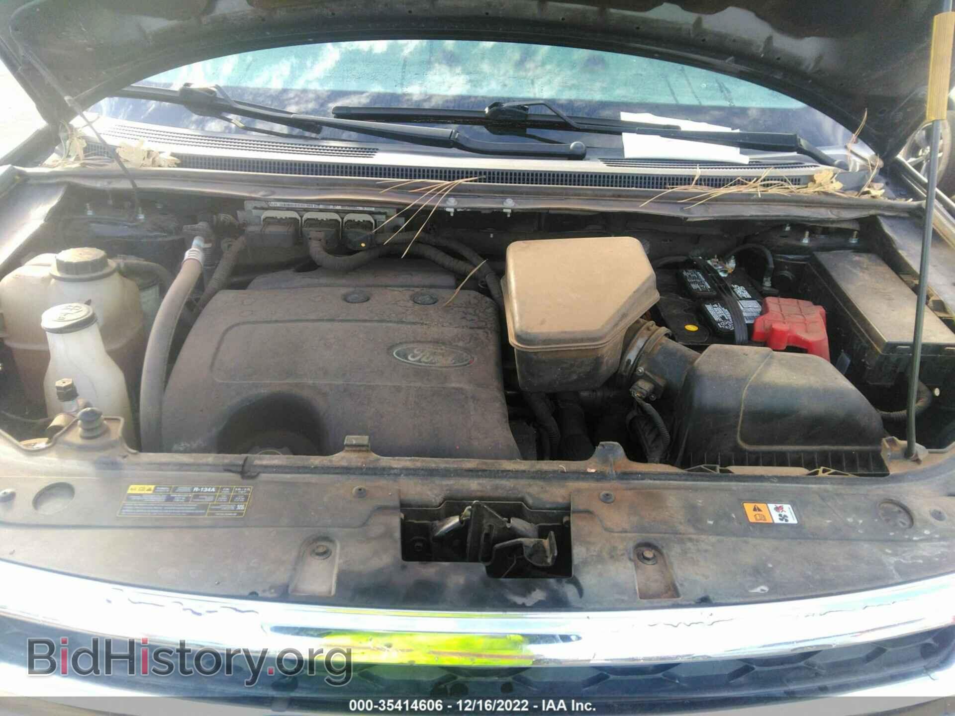2014 FORD EDGE - VIN: 2FMDK4KC6EBA30065 - Фото 10