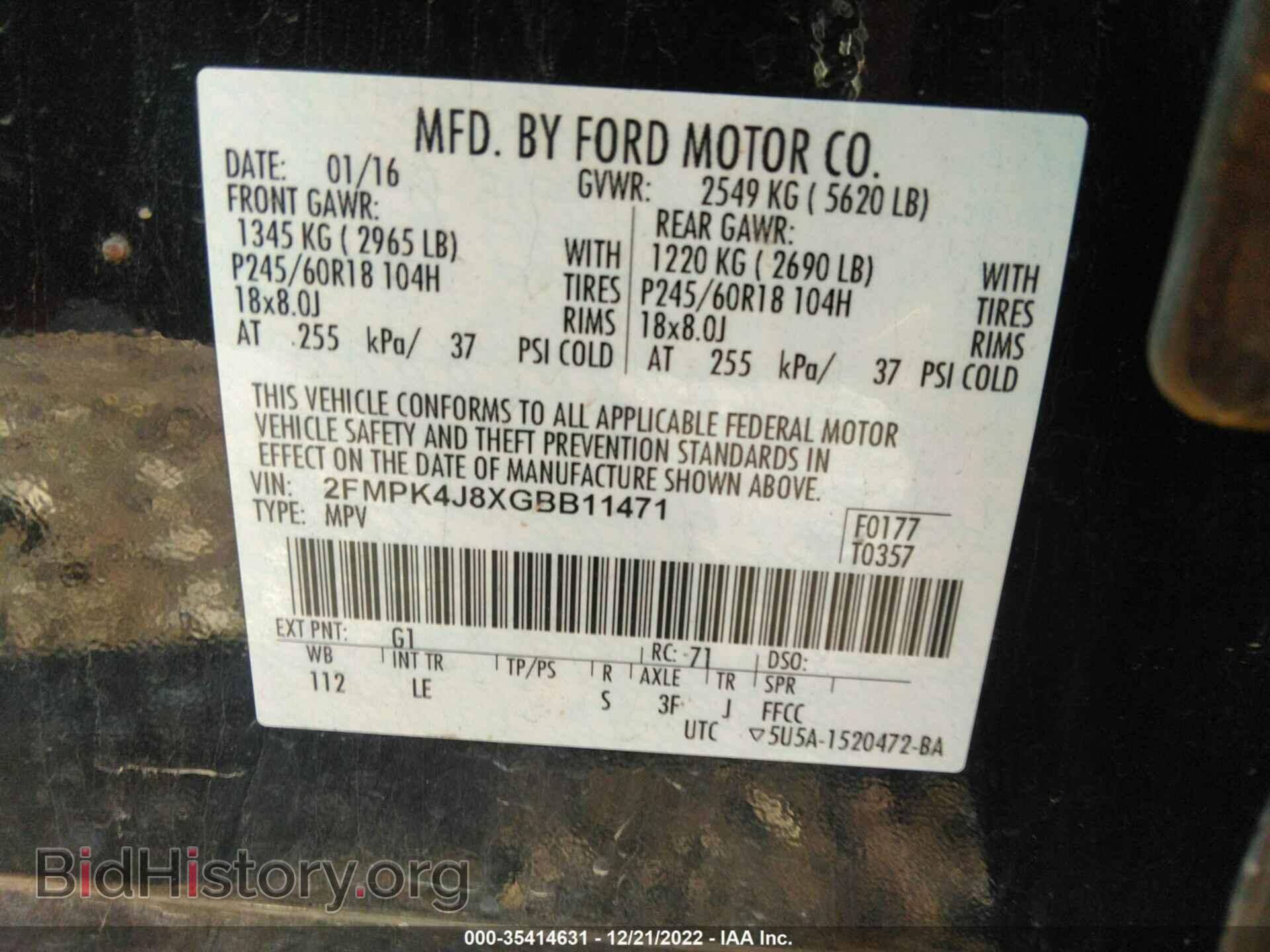 2016 FORD EDGE - VIN: 2FMPK4J8XGBB11471 - Photo 9
