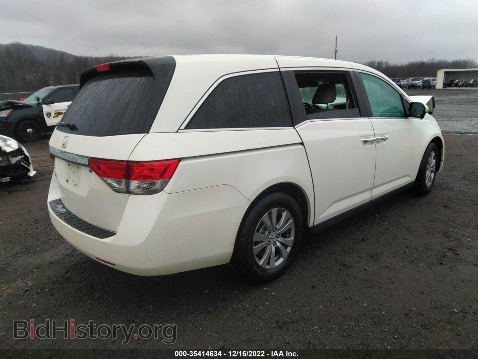 2016 HONDA ODYSSEY - VIN: 5FNRL5H66GB016106 - Фото 4