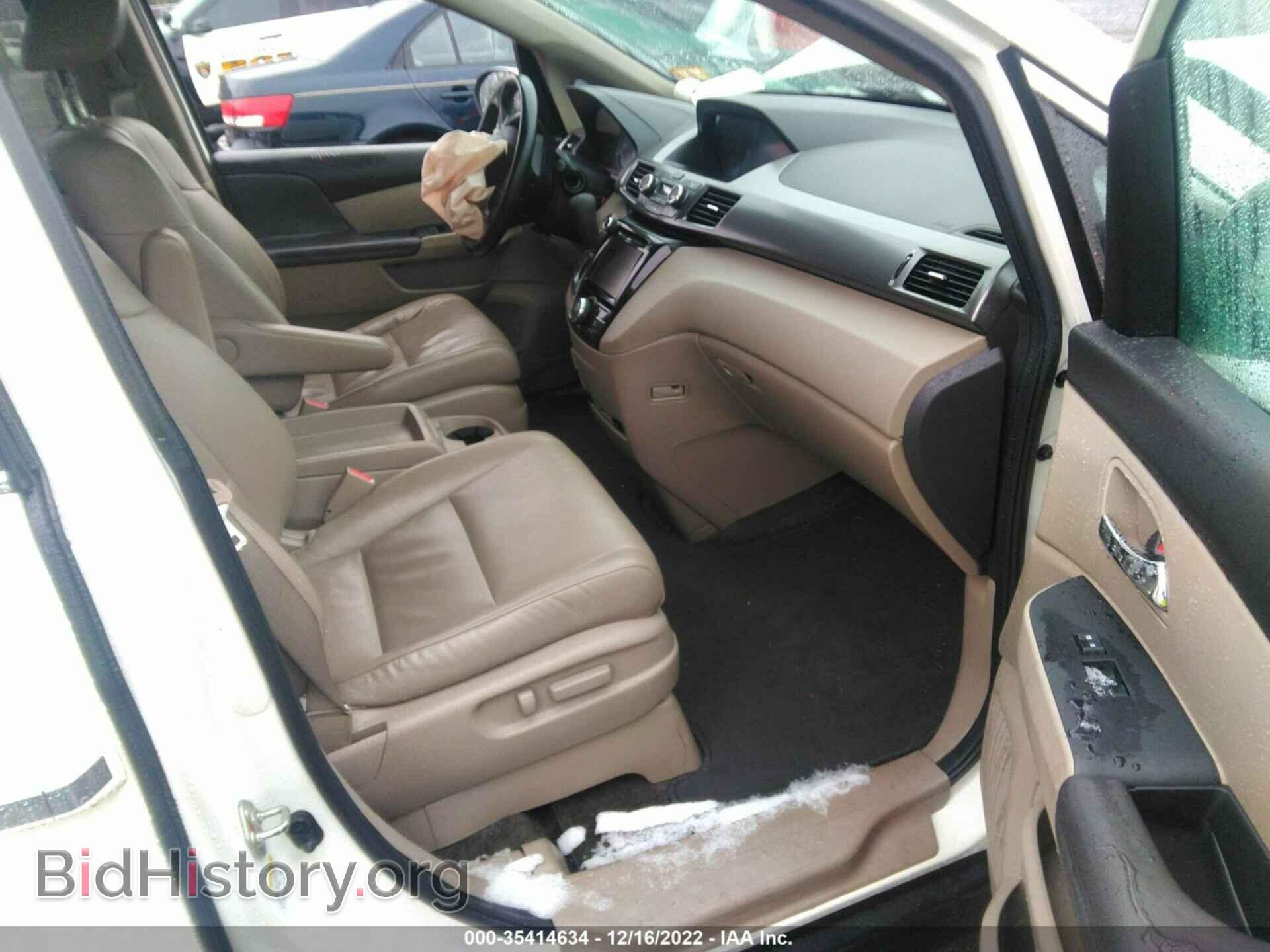 2016 HONDA ODYSSEY - VIN: 5FNRL5H66GB016106 - Фото 5