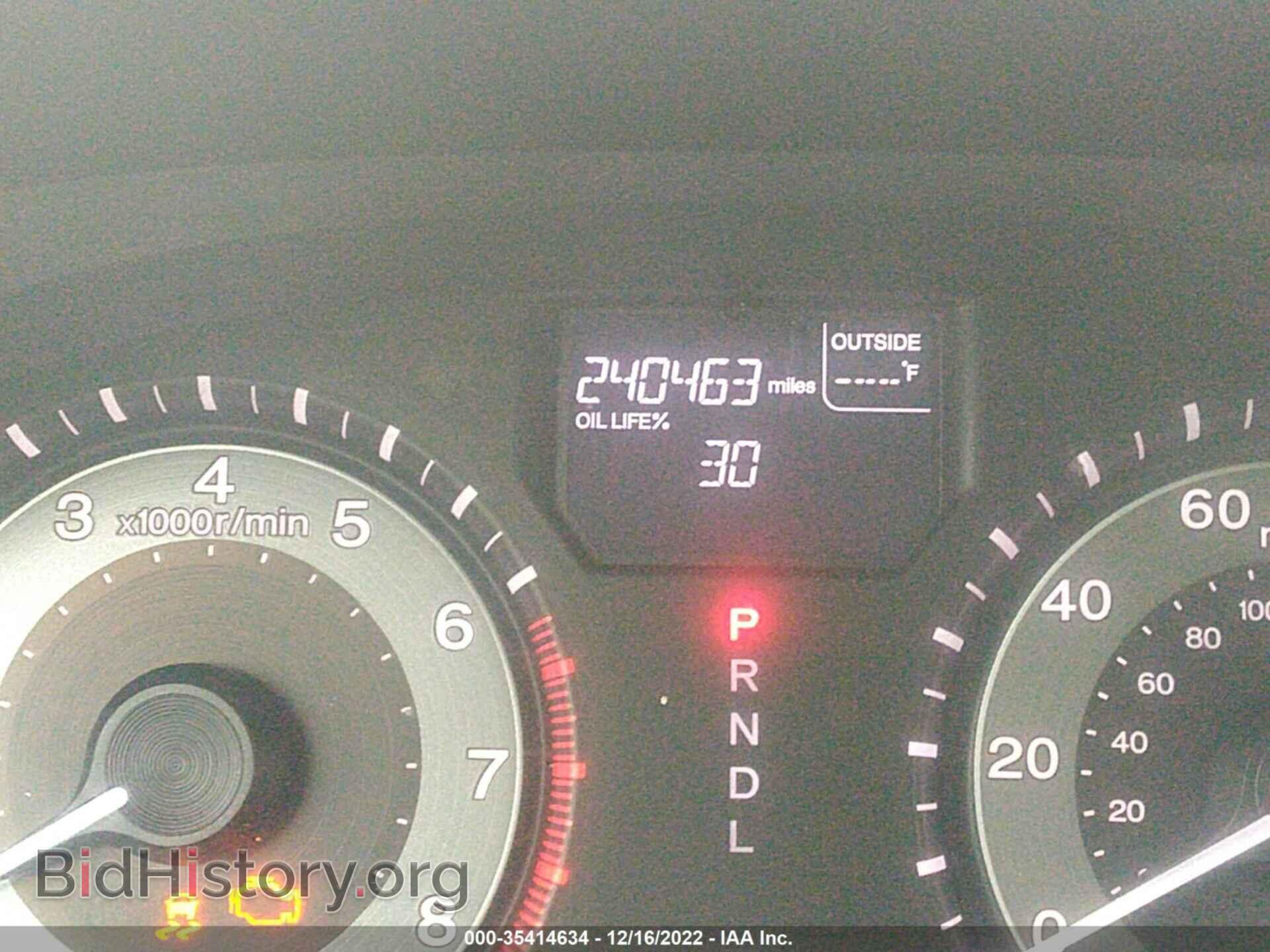 2016 HONDA ODYSSEY - VIN: 5FNRL5H66GB016106 - Фото 7