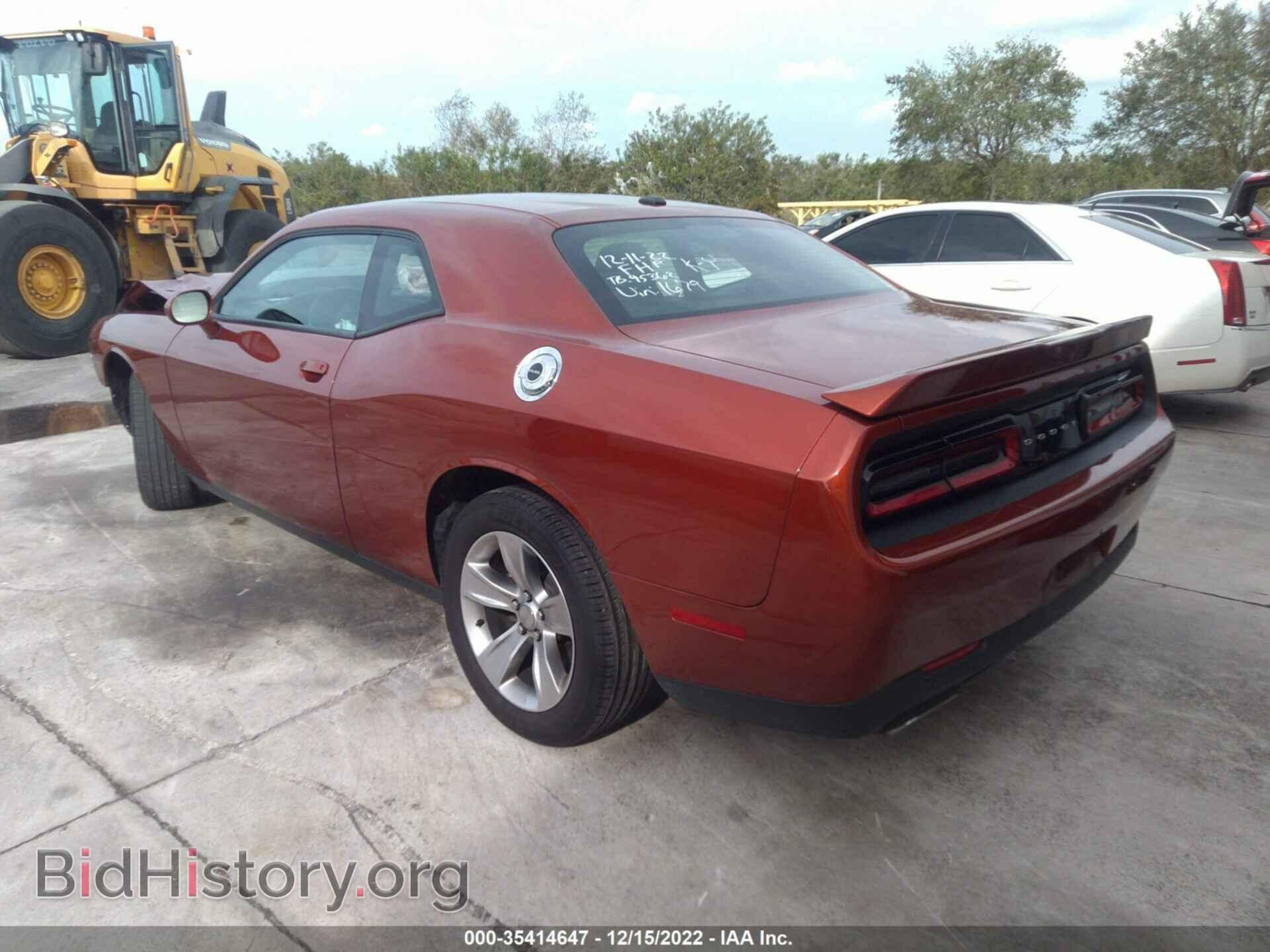 2021 DODGE CHALLENGER - VIN: 2C3CDZAG0MH551679 - Photo 3