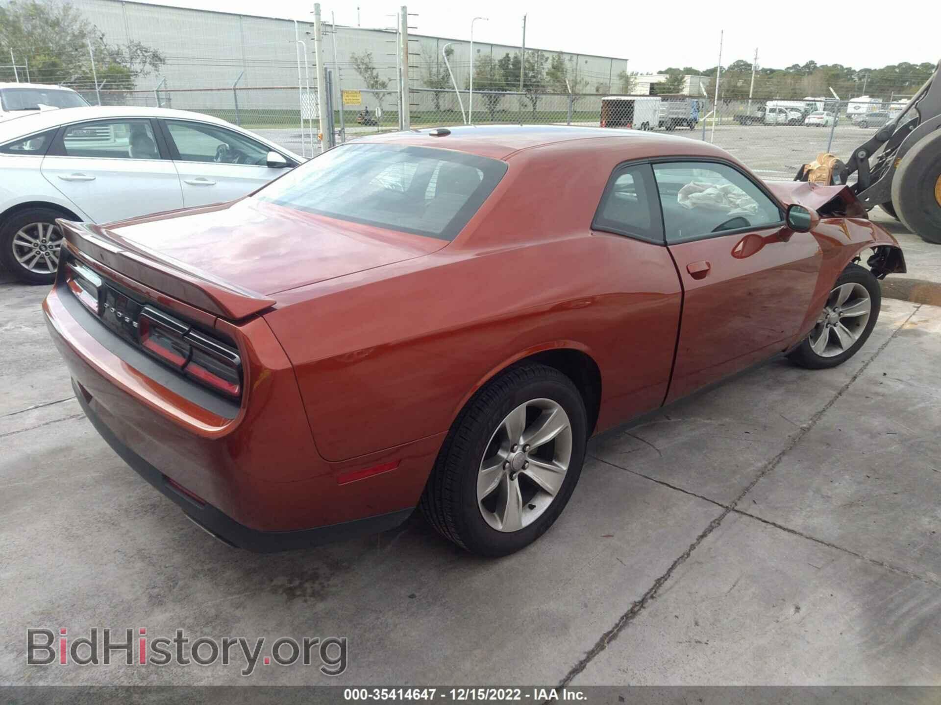 2021 DODGE CHALLENGER - VIN: 2C3CDZAG0MH551679 - Photo 4