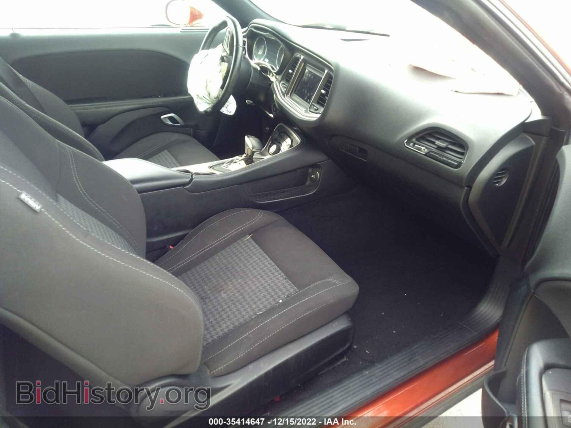 2021 DODGE CHALLENGER - VIN: 2C3CDZAG0MH551679 - Photo 5