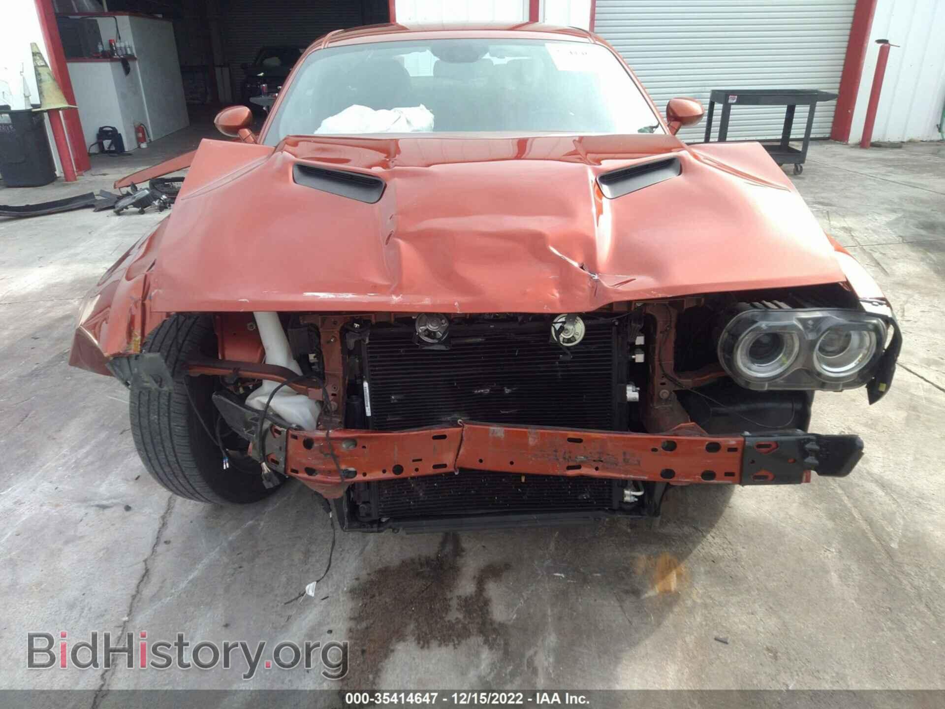 2021 DODGE CHALLENGER - VIN: 2C3CDZAG0MH551679 - Photo 6
