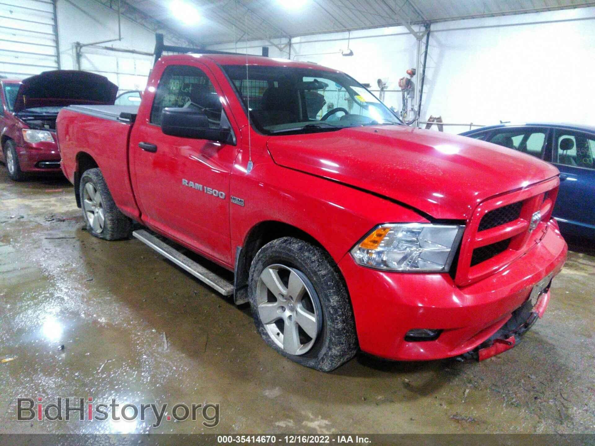 Фотография 3C6JD7AT2CG273247 - RAM 1500 2012