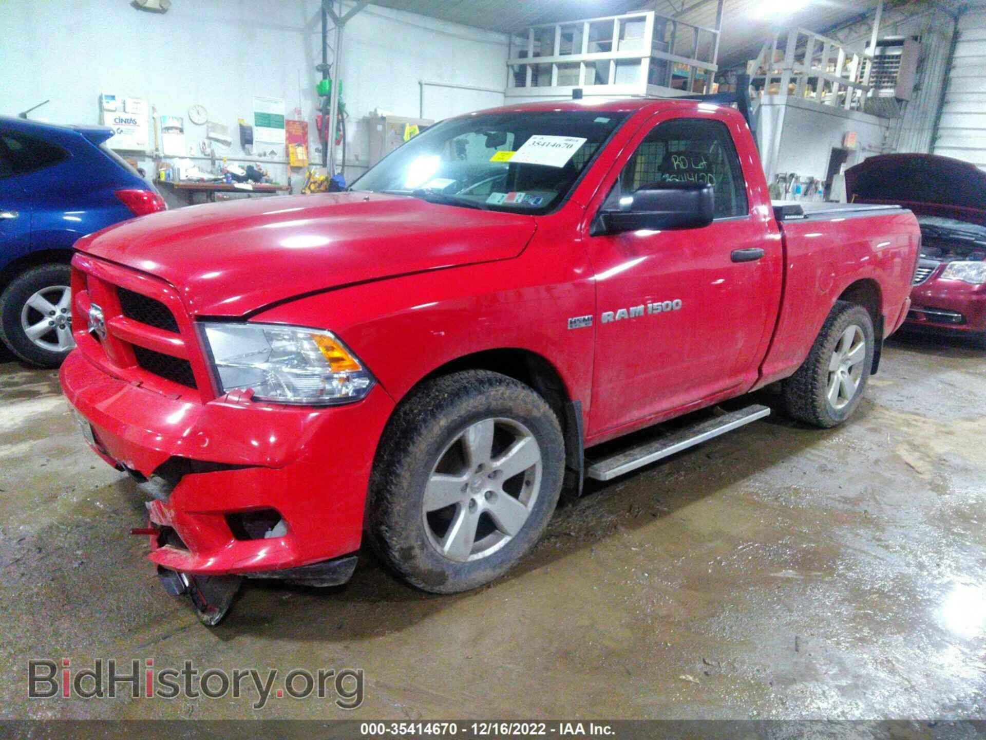 2012 RAM 1500 - VIN: 3C6JD7AT2CG273247 - Photo 2