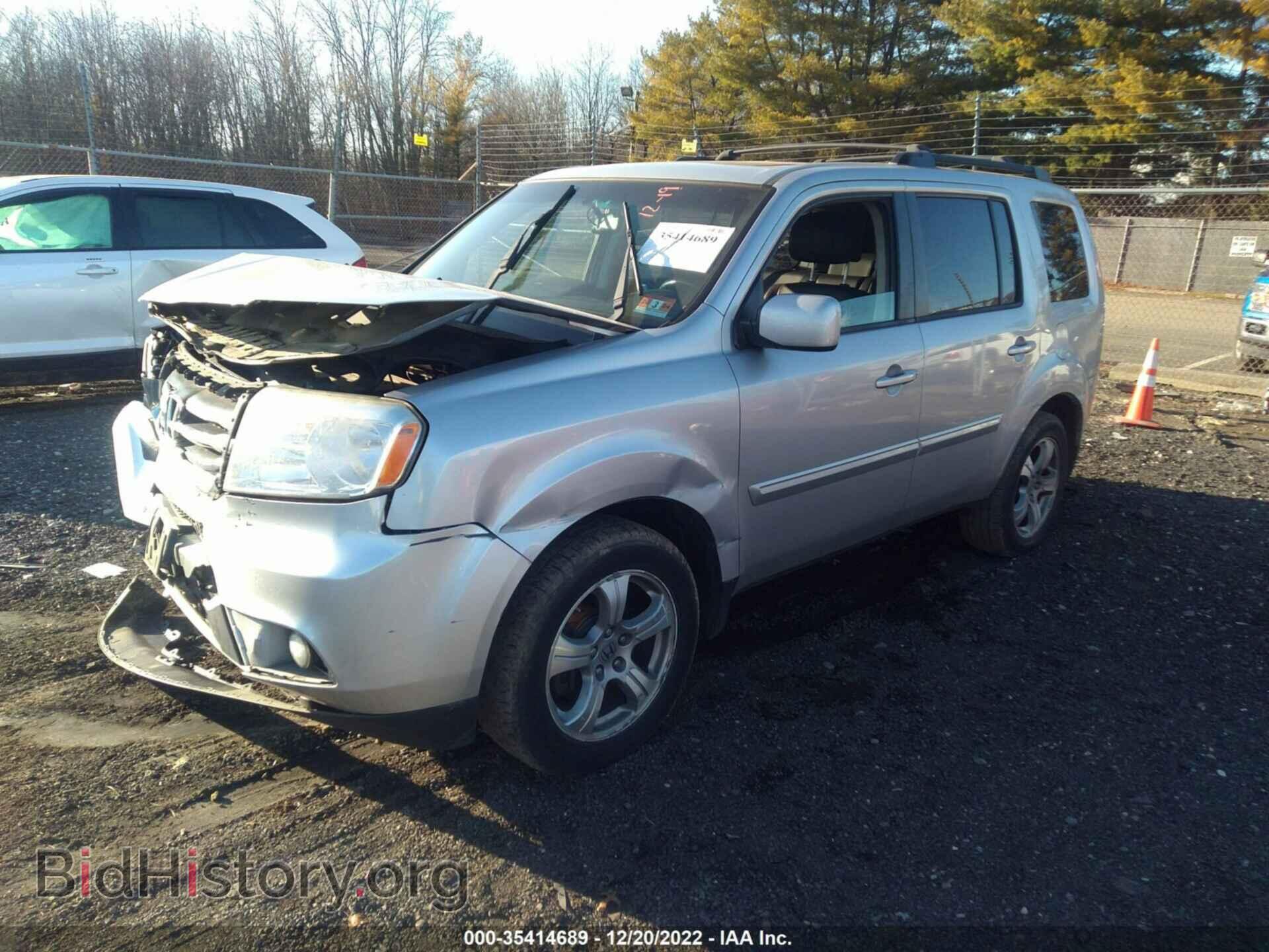 2012 HONDA PILOT - VIN: 5FNYF4H54CB006849 - Фото 2