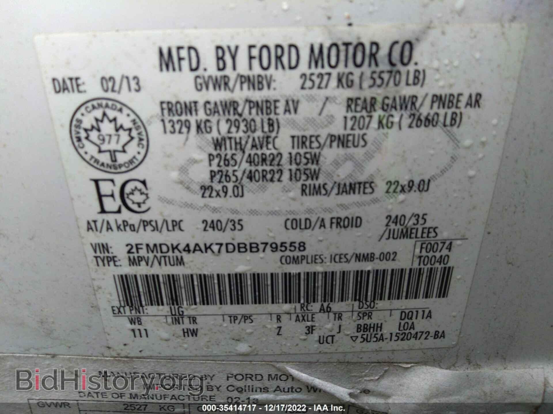 2013 FORD EDGE - VIN: 2FMDK4AK7DBB79558 - Фото 9