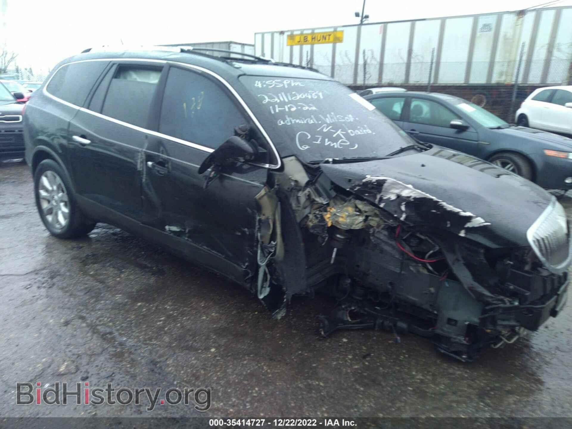 Фотография 5GAKVDED4CJ119439 - BUICK ENCLAVE 2012