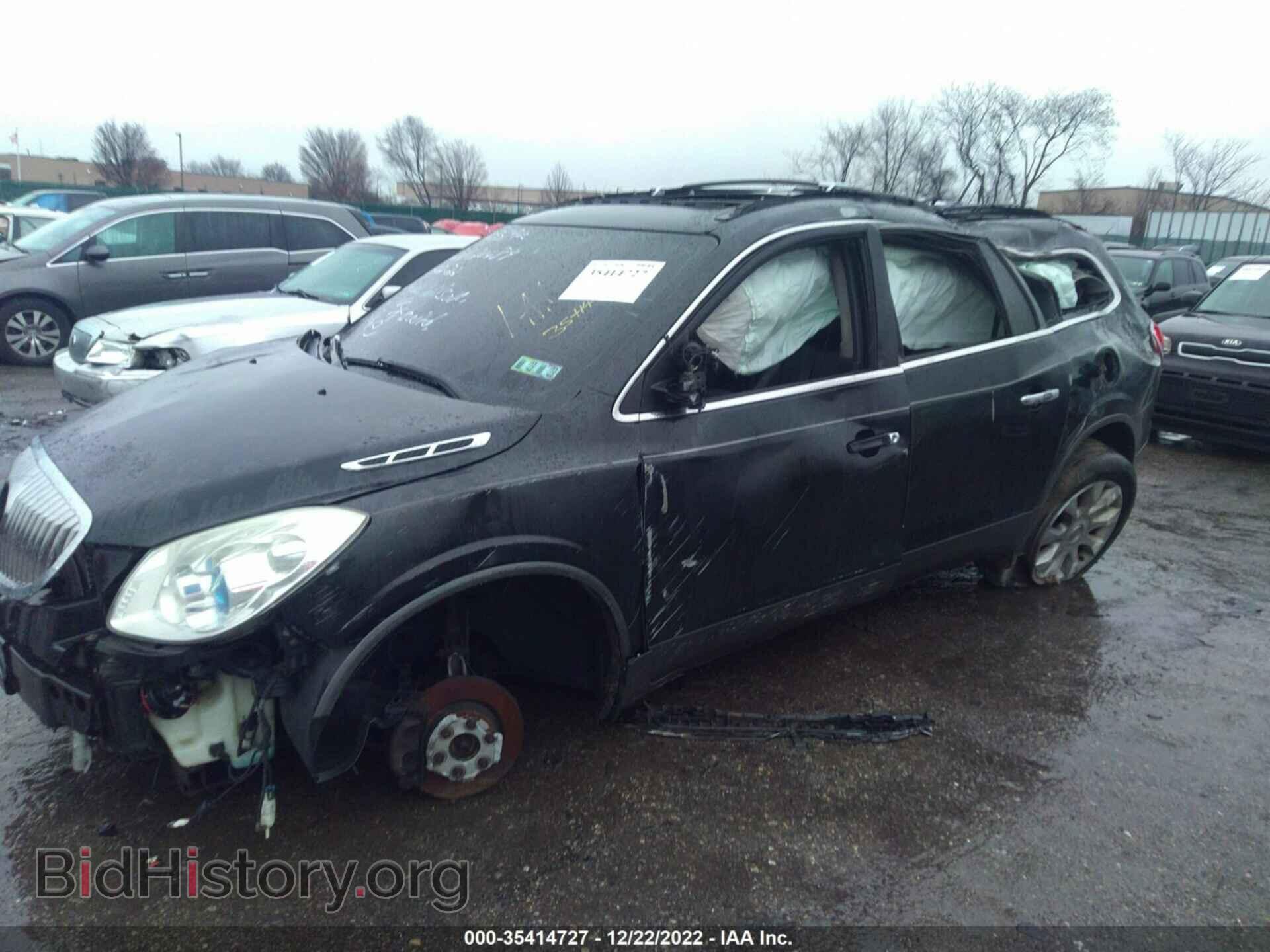 2012 BUICK ENCLAVE - VIN: 5GAKVDED4CJ119439 - Фото 2