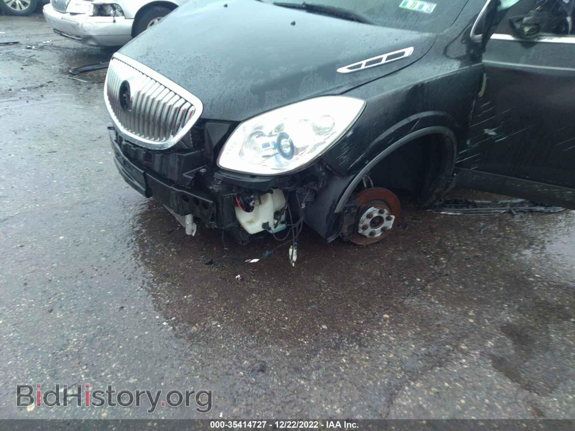 2012 BUICK ENCLAVE - VIN: 5GAKVDED4CJ119439 - Фото 6