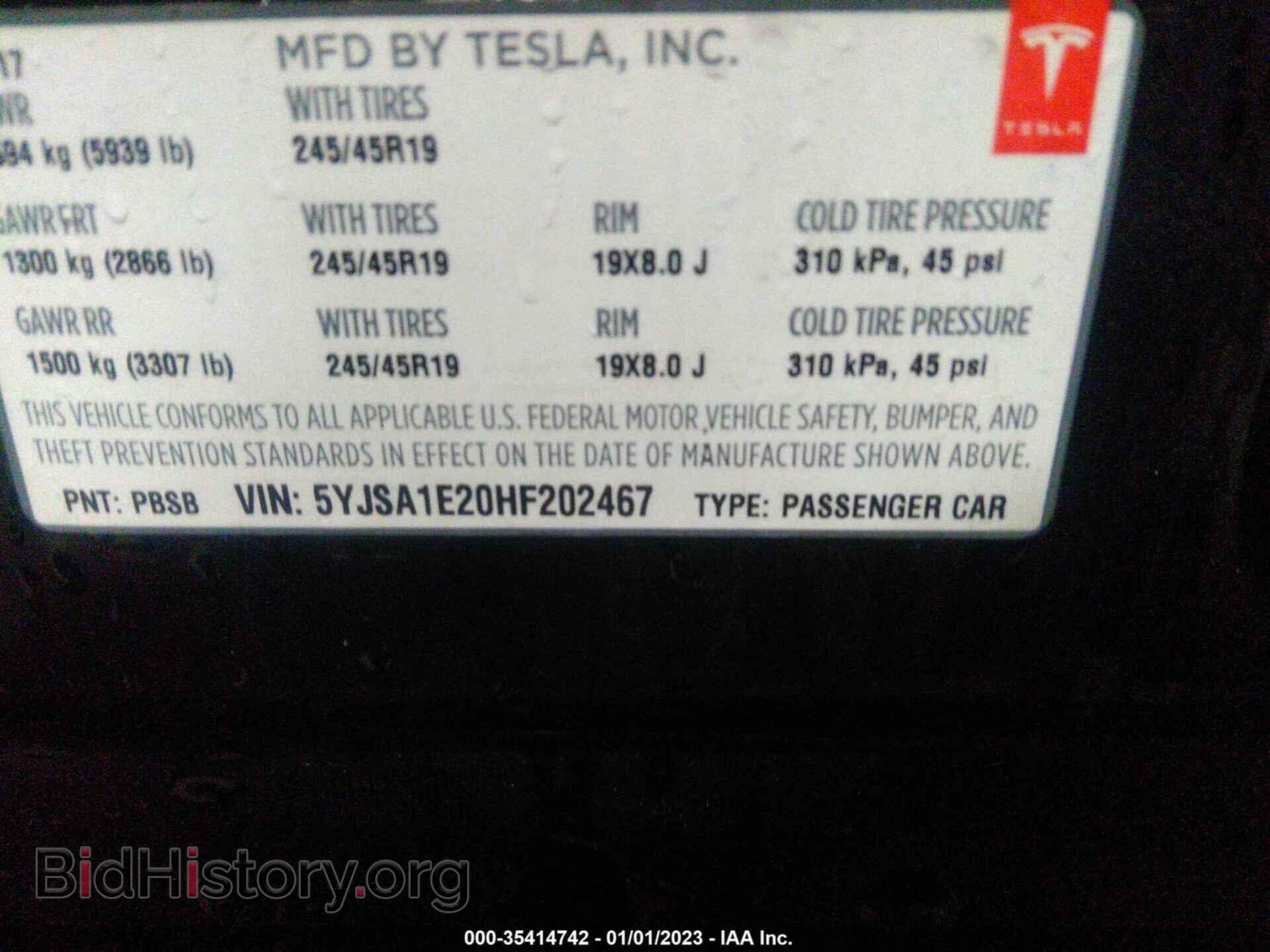 2017 TESLA MODEL S - VIN: 5YJSA1E20HF202467 - Фото 9
