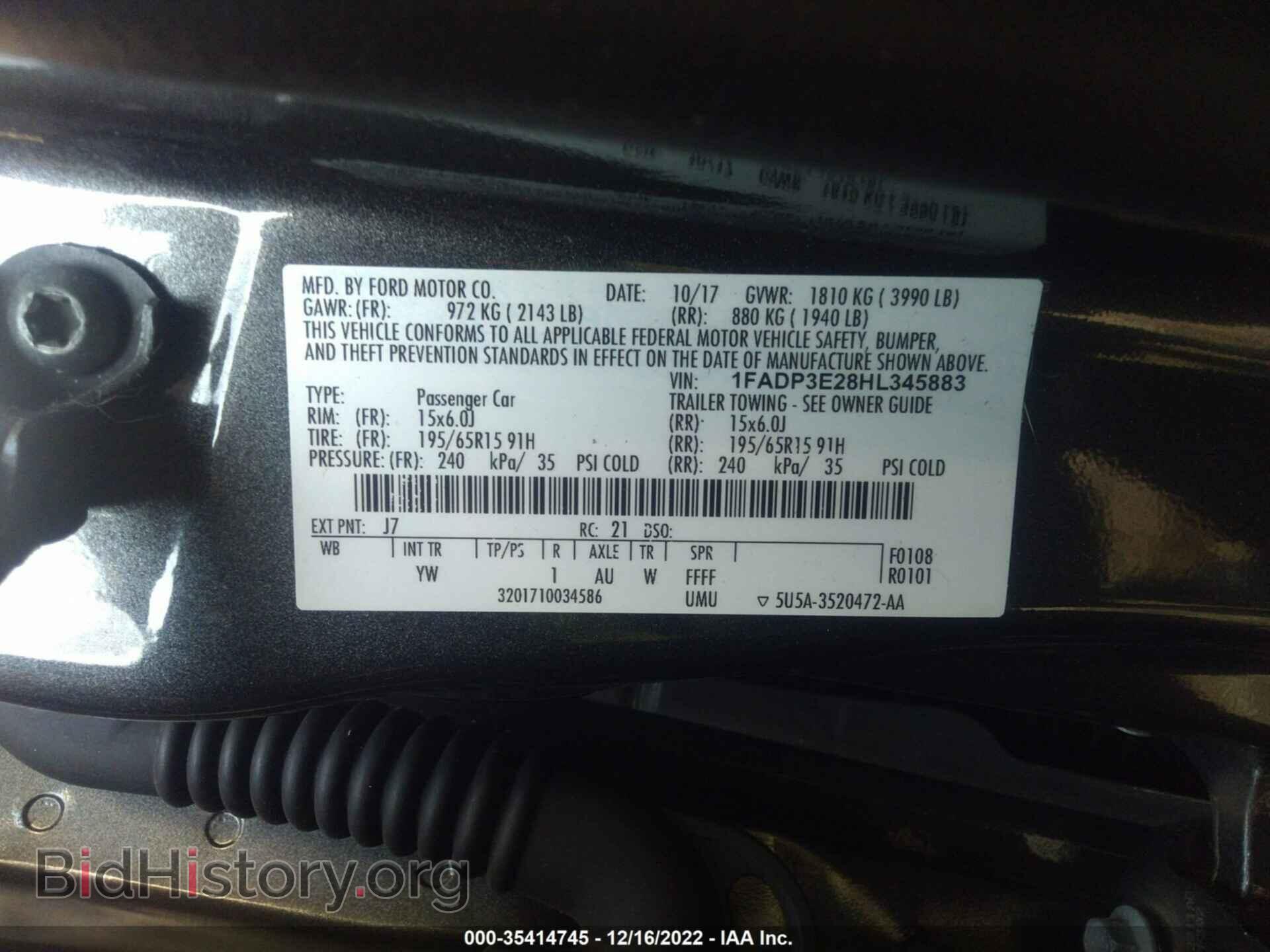 2017 FORD FOCUS - VIN: 1FADP3E28HL345883 - Фото 9