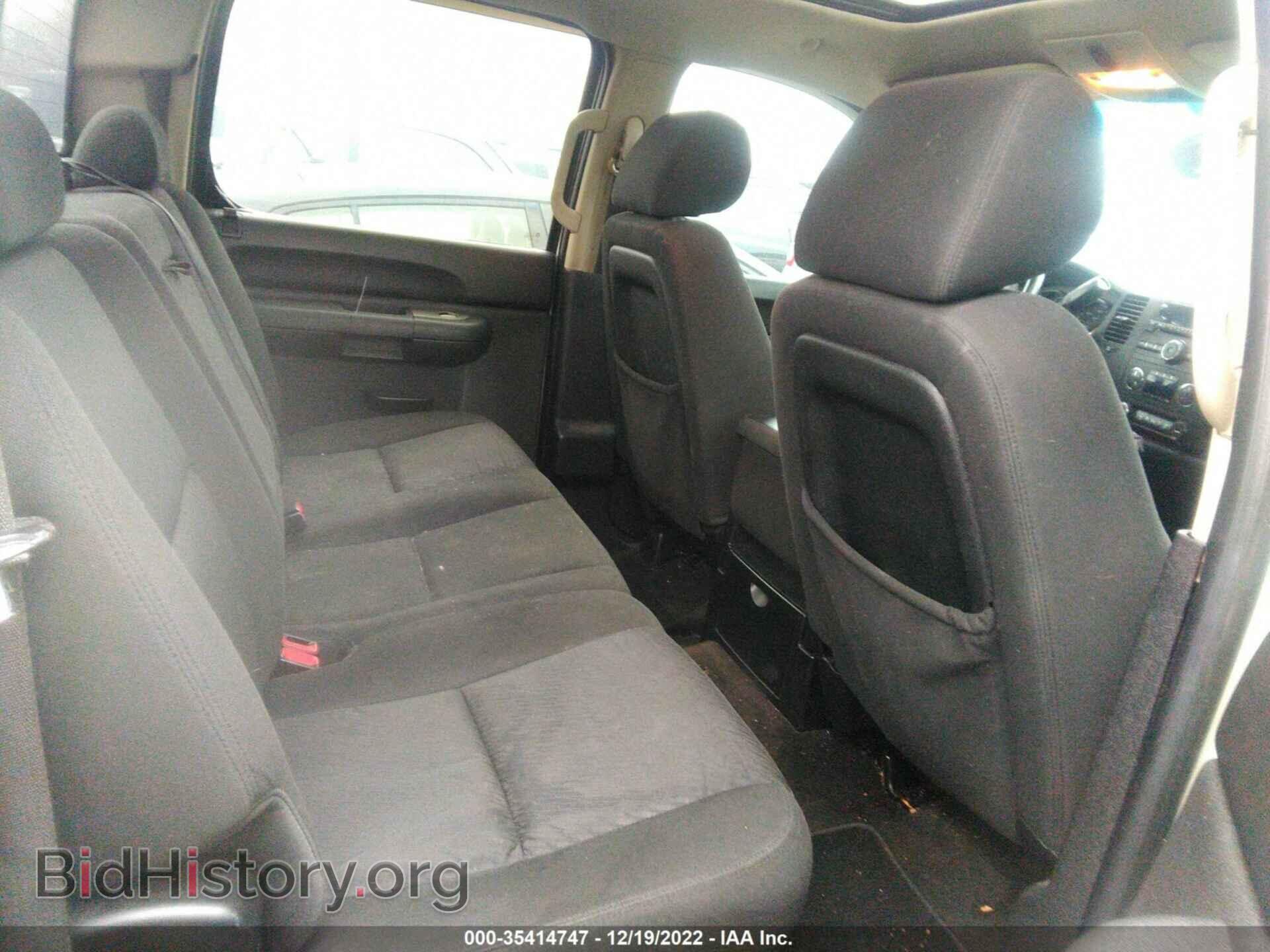 2012 GMC SIERRA 1500 - VIN: 3GTP2VE77CG218741 - Фото 8