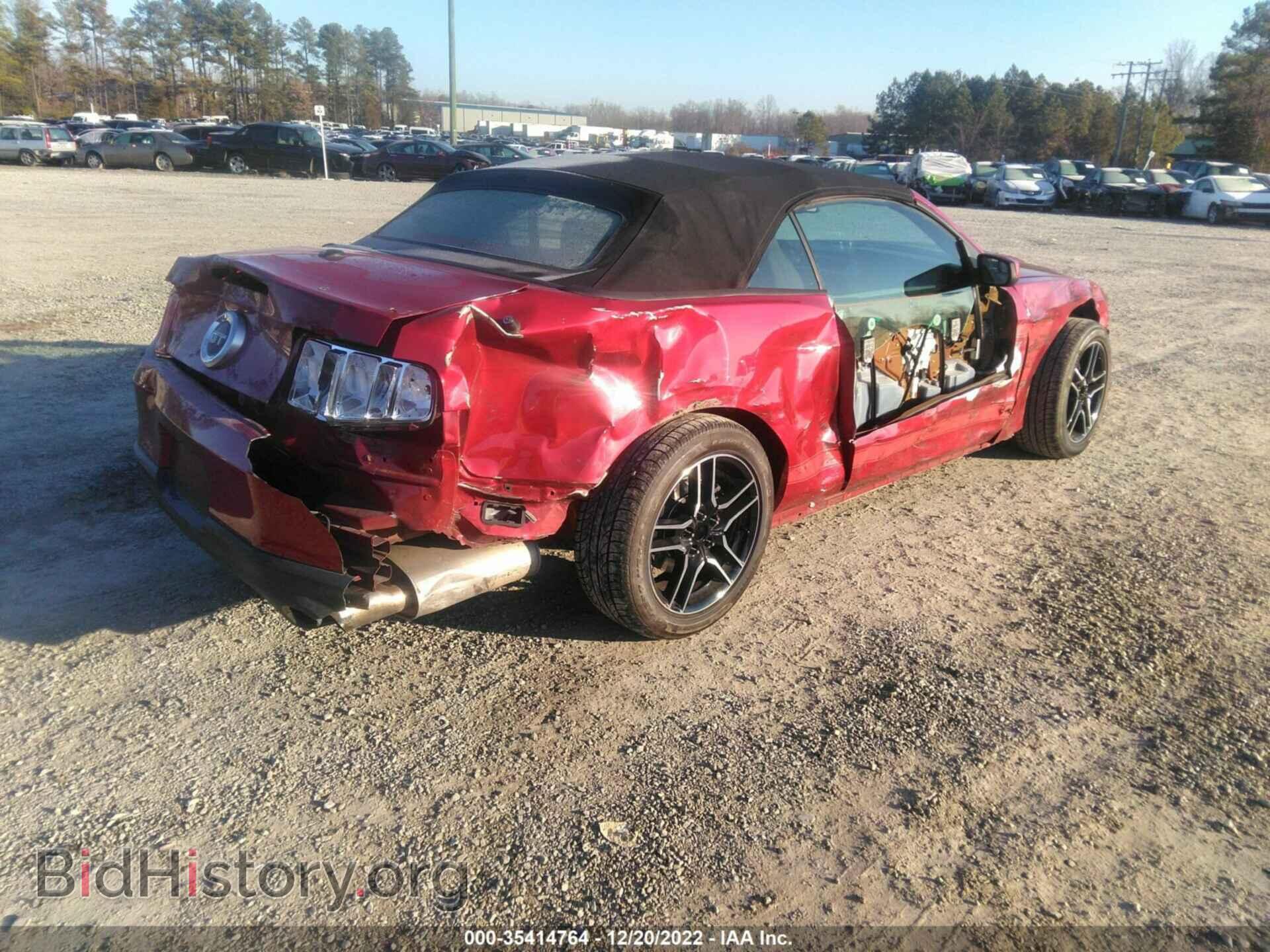 2012 FORD MUSTANG - VIN: 1ZVBP8FF2C5269443 - Фото 4
