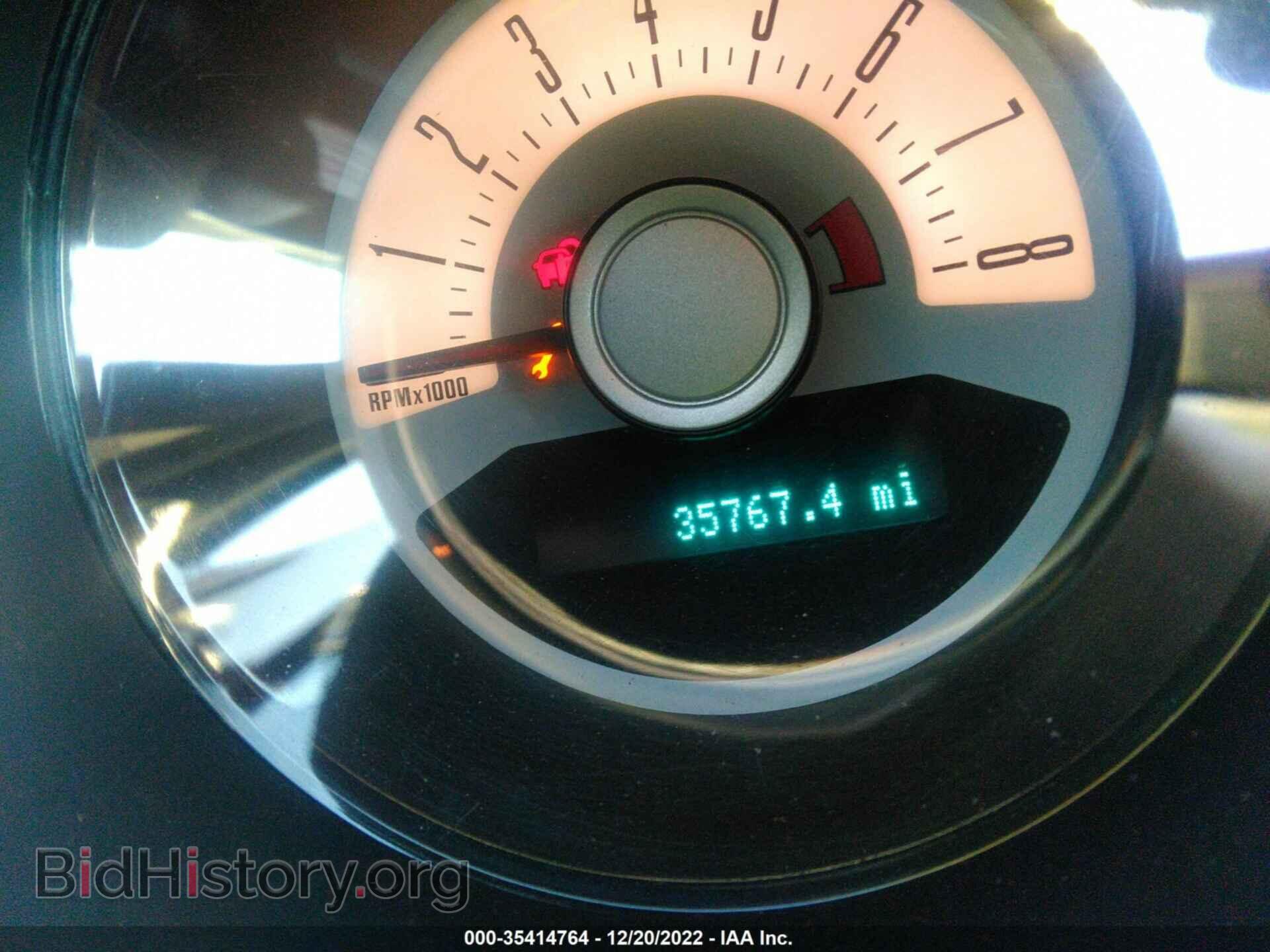2012 FORD MUSTANG - VIN: 1ZVBP8FF2C5269443 - Фото 7