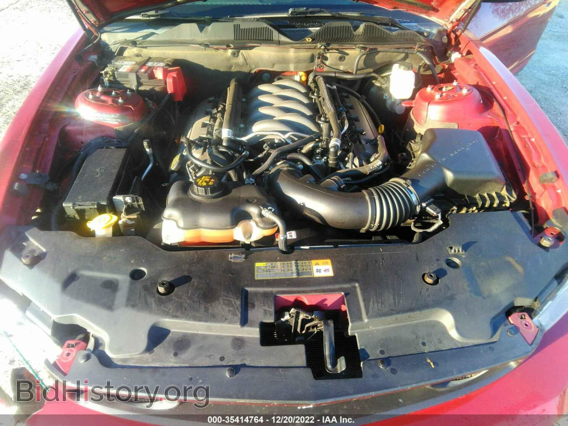 2012 FORD MUSTANG - VIN: 1ZVBP8FF2C5269443 - Фото 10