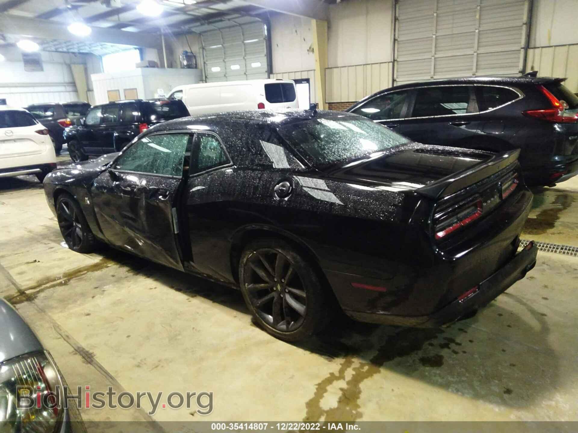 2019 DODGE CHALLENGER - VIN: 2C3CDZFJ9KH730790 - Photo 3