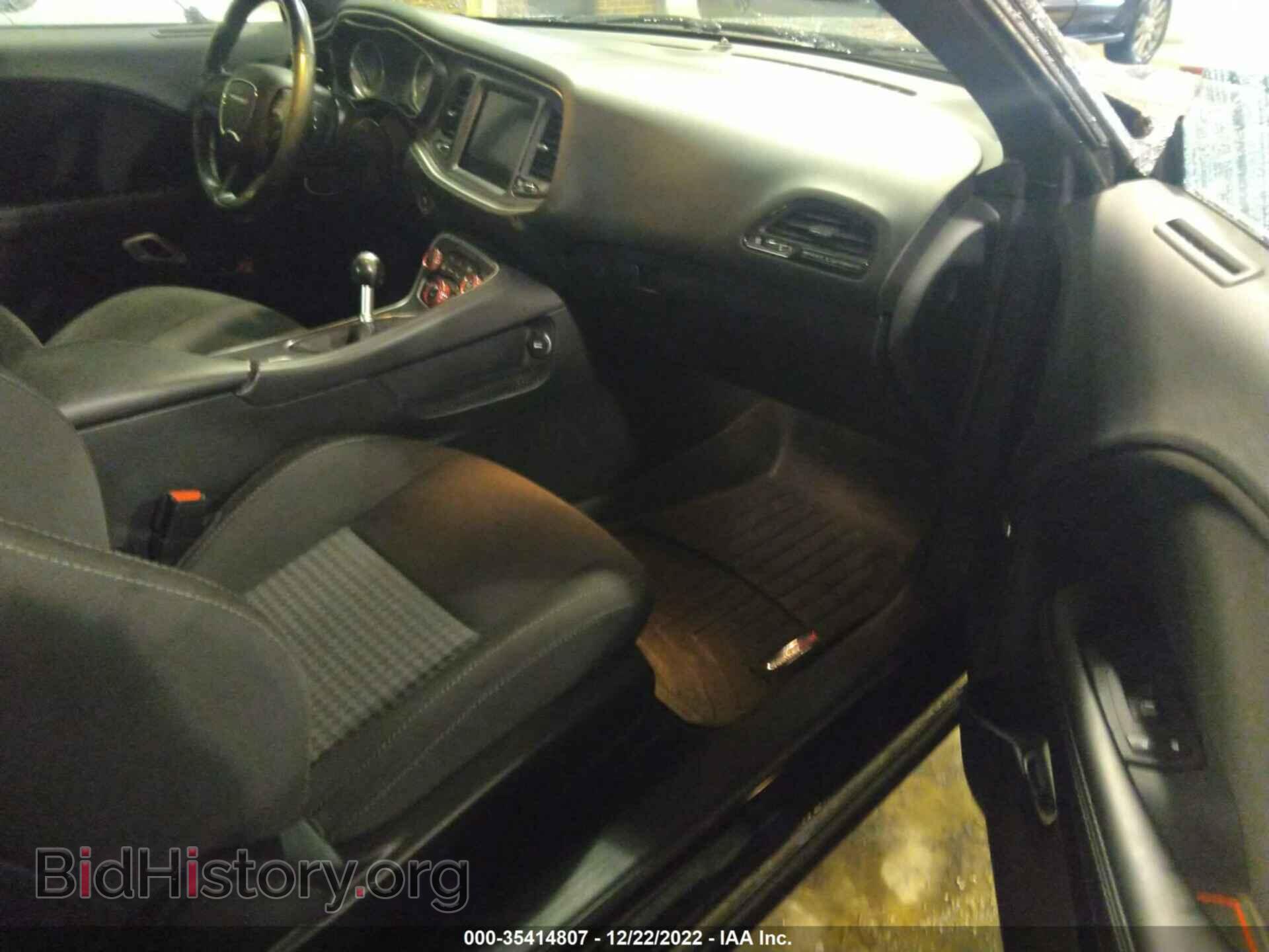 2019 DODGE CHALLENGER - VIN: 2C3CDZFJ9KH730790 - Photo 5