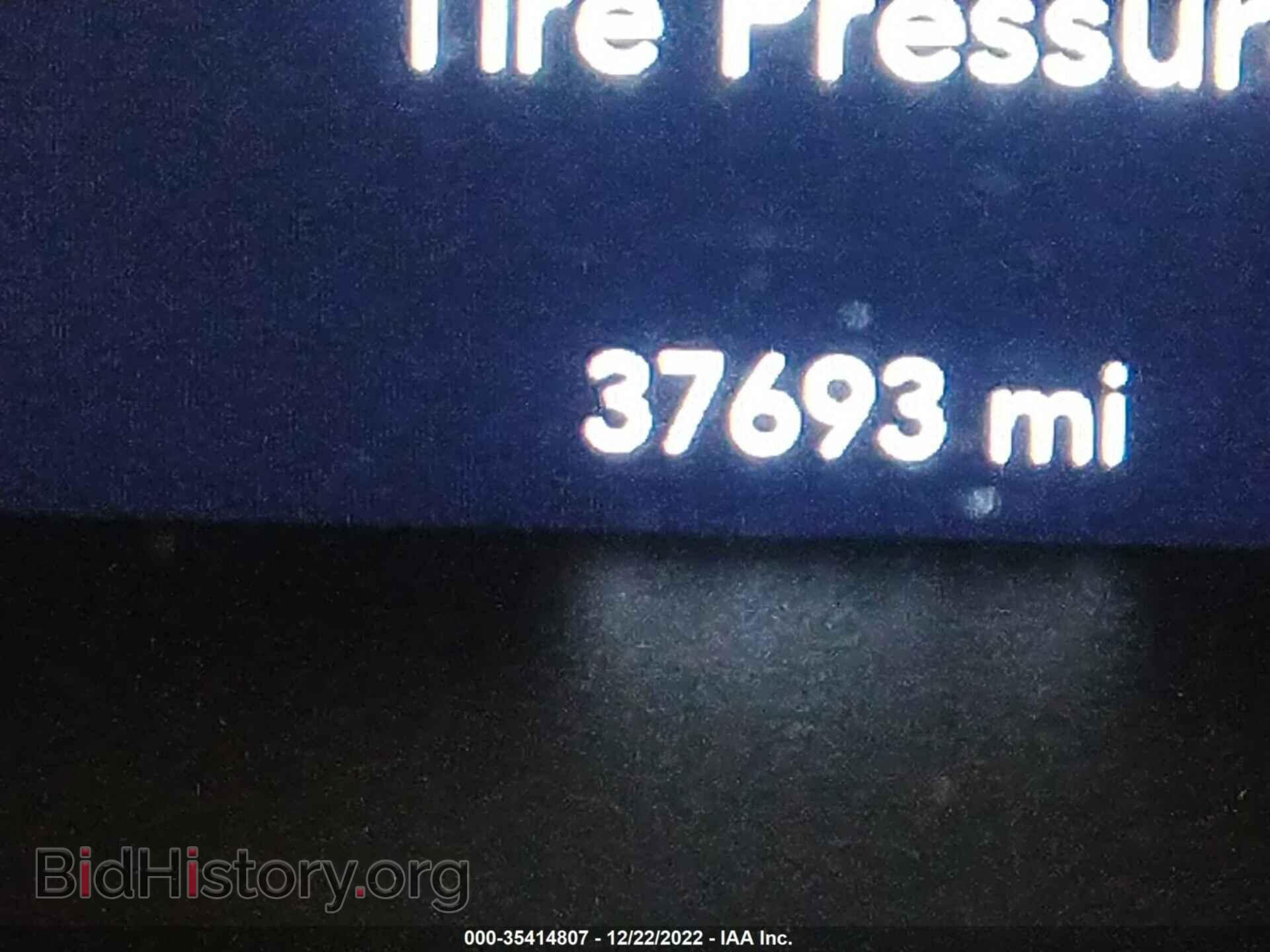 2019 DODGE CHALLENGER - VIN: 2C3CDZFJ9KH730790 - Photo 7