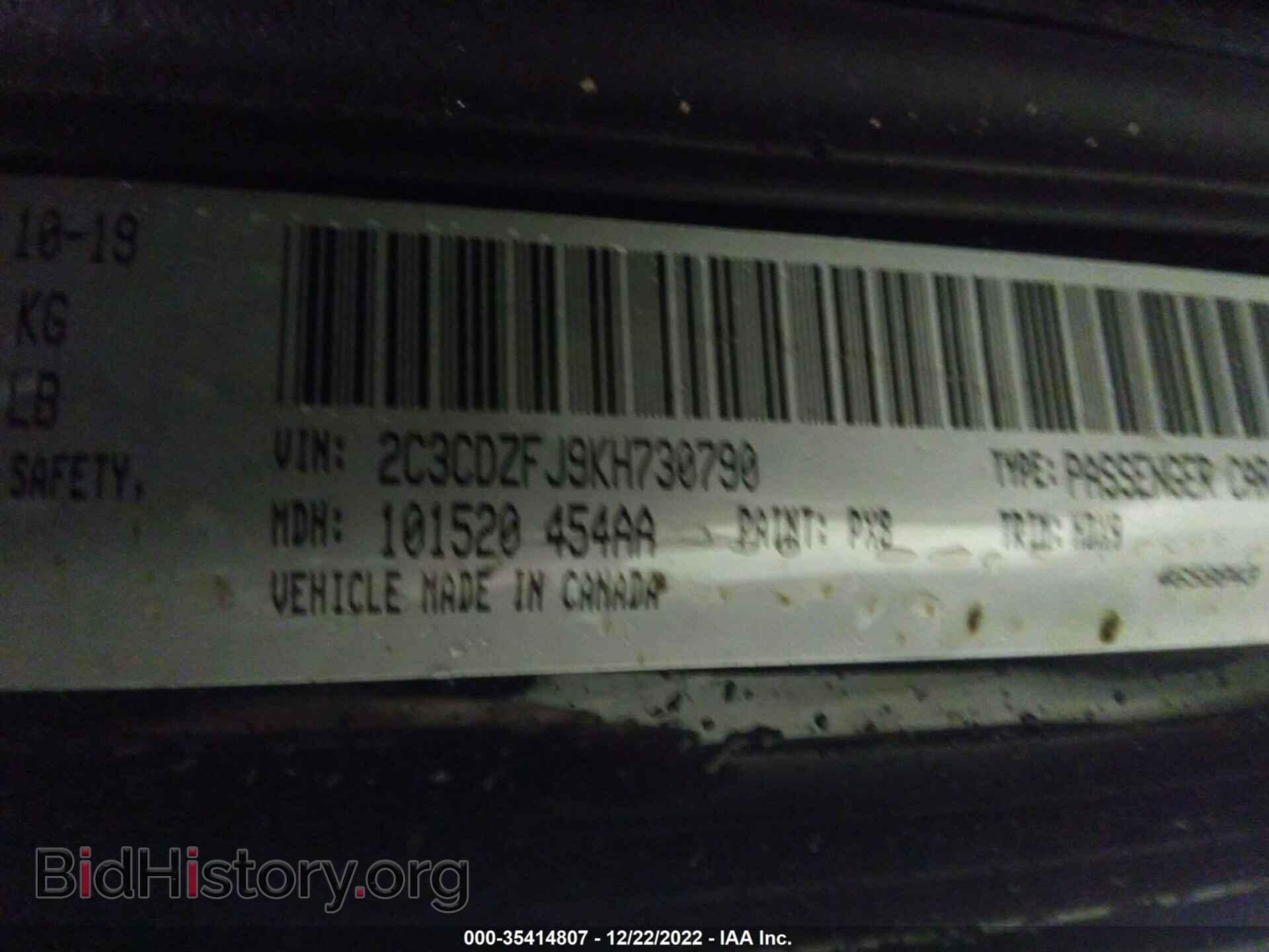 2019 DODGE CHALLENGER - VIN: 2C3CDZFJ9KH730790 - Photo 9