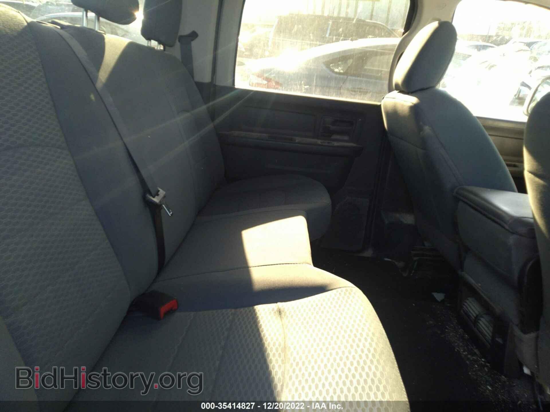 2017 RAM 2500 - VIN: 3C6UR5CJXHG559420 - Фото 8