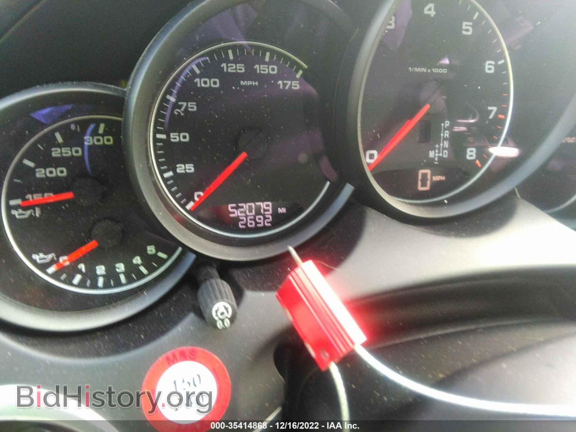 2016 PORSCHE CAYENNE - VIN: WP1AA2A26GKA12955 - Photo 7