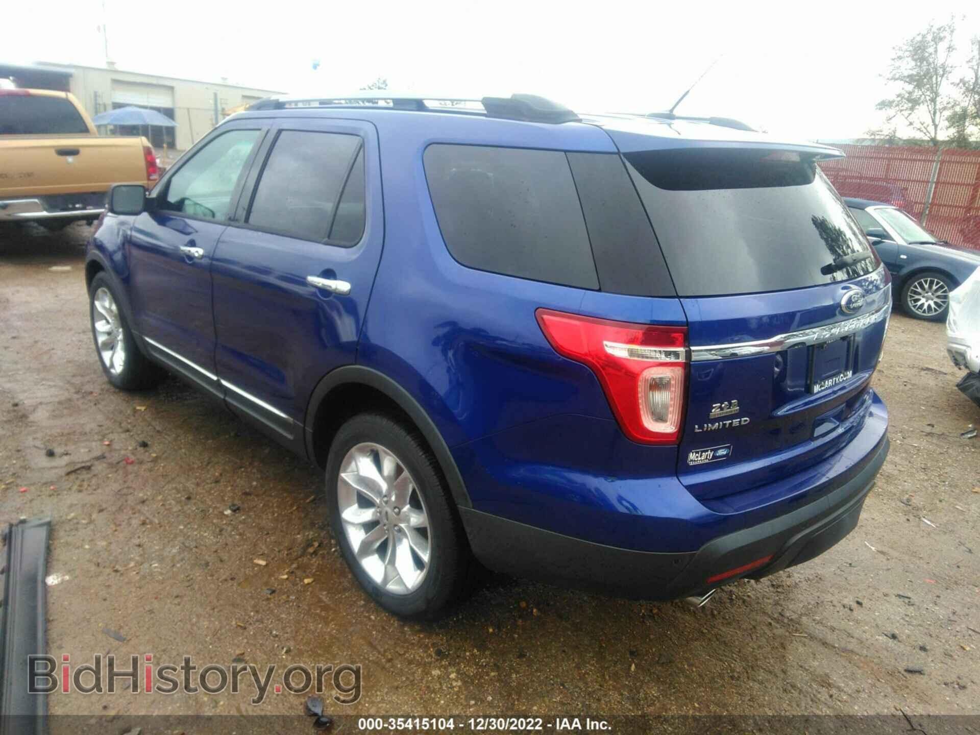 2014 FORD EXPLORER - VIN: 1FM5K7F82EGA48843 - Фото 3