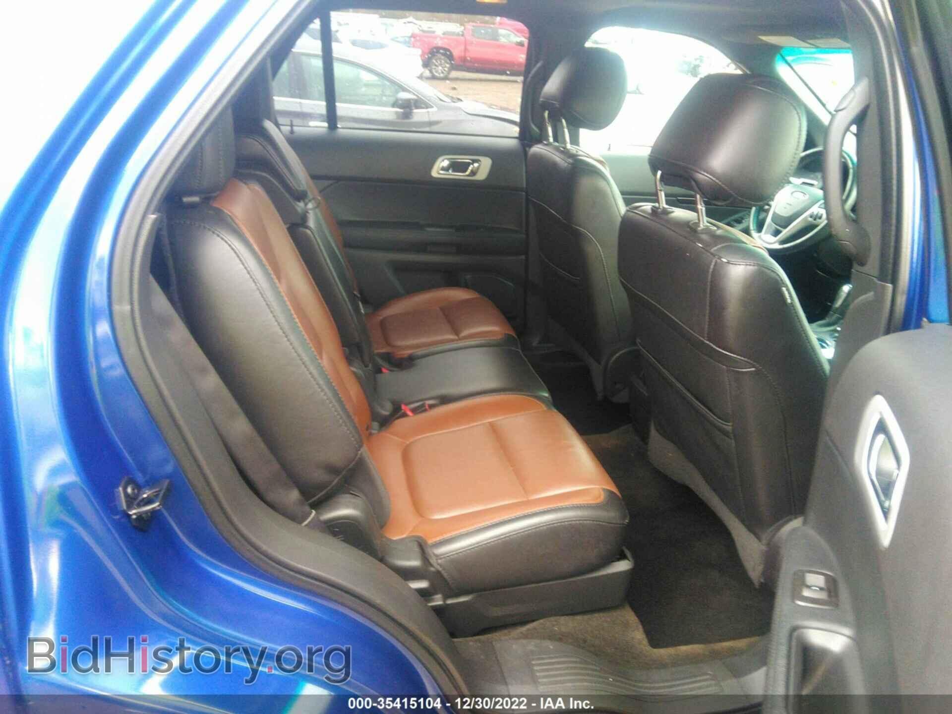 2014 FORD EXPLORER - VIN: 1FM5K7F82EGA48843 - Фото 8