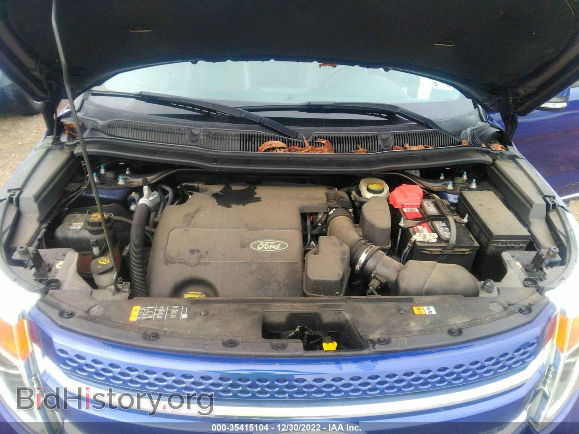 2014 FORD EXPLORER - VIN: 1FM5K7F82EGA48843 - Фото 10